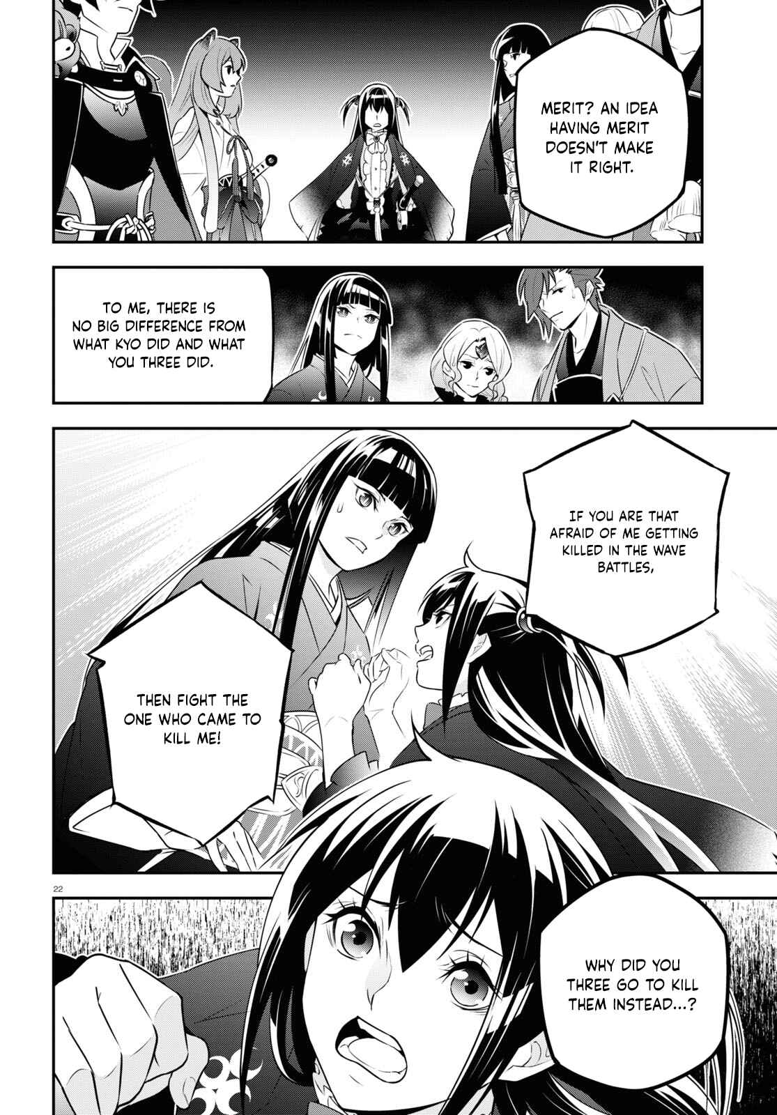 Tate no Yuusha no Nariagari Chapter 76 page 21