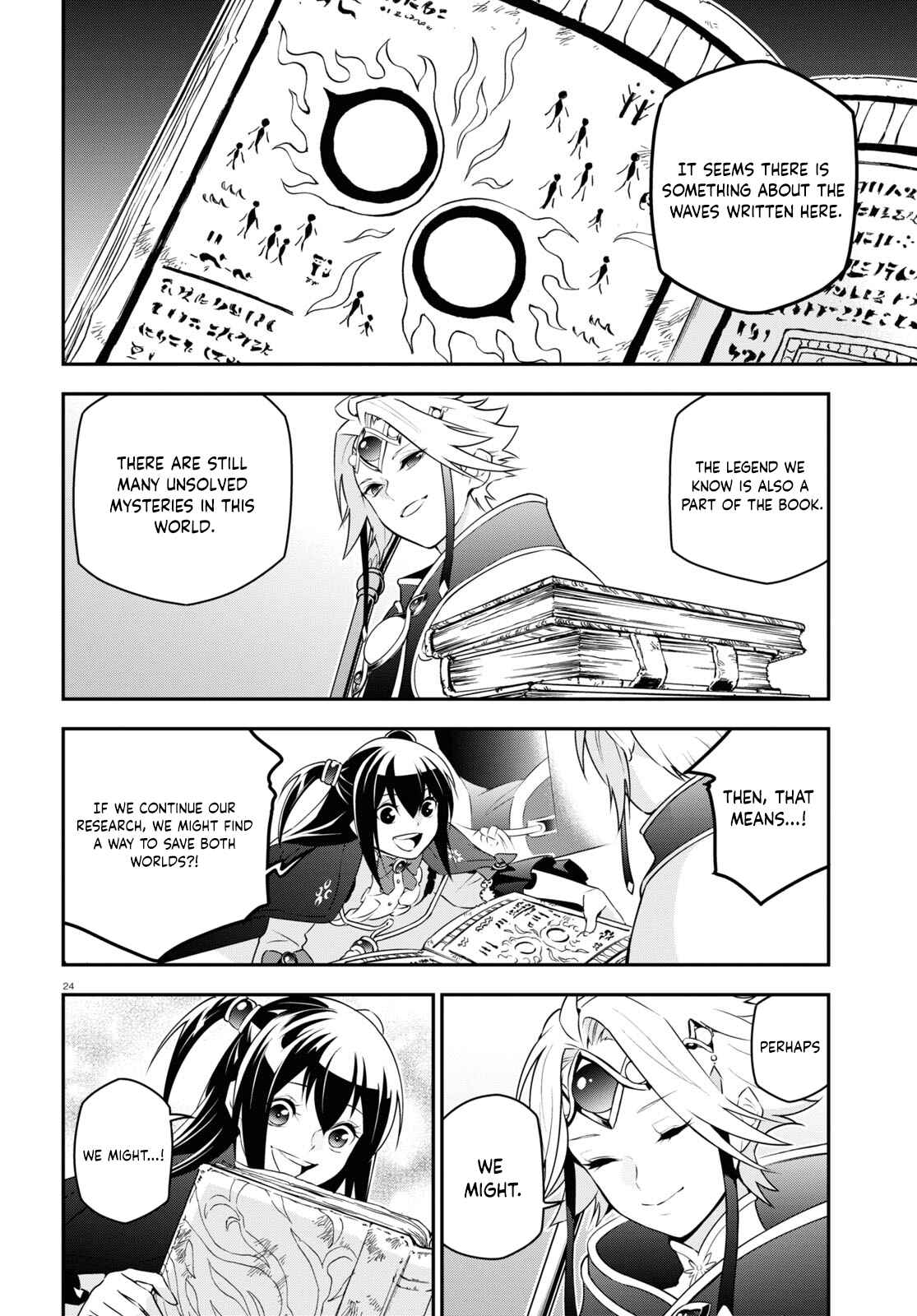 Tate no Yuusha no Nariagari Chapter 76 page 23