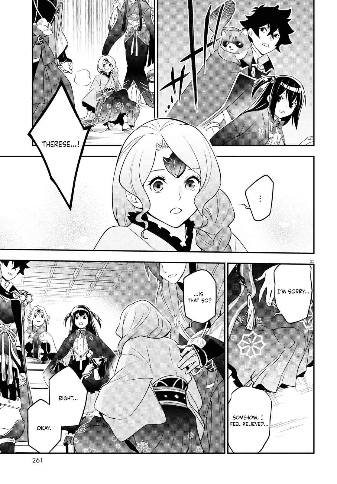 Tate no Yuusha no Nariagari Chapter 76 page 24