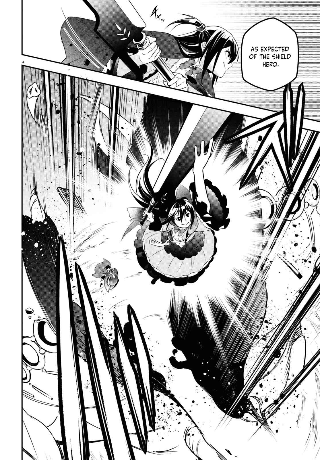 Tate no Yuusha no Nariagari Chapter 76 page 3
