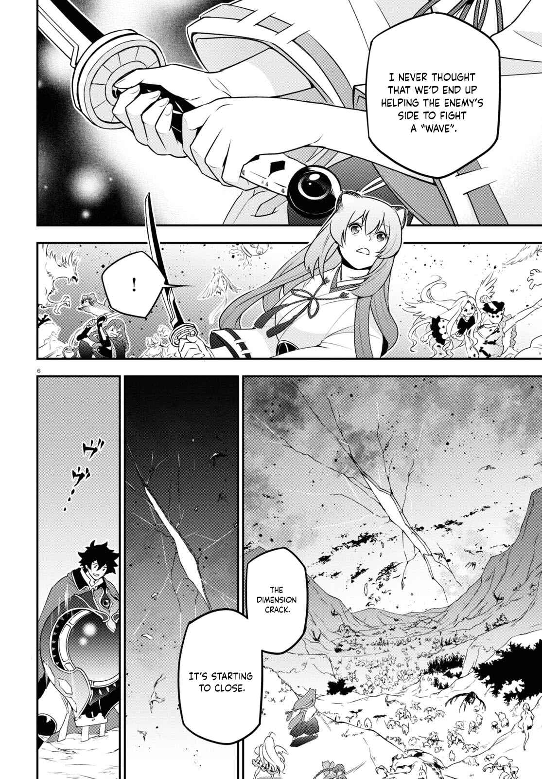 Tate no Yuusha no Nariagari Chapter 76 page 5