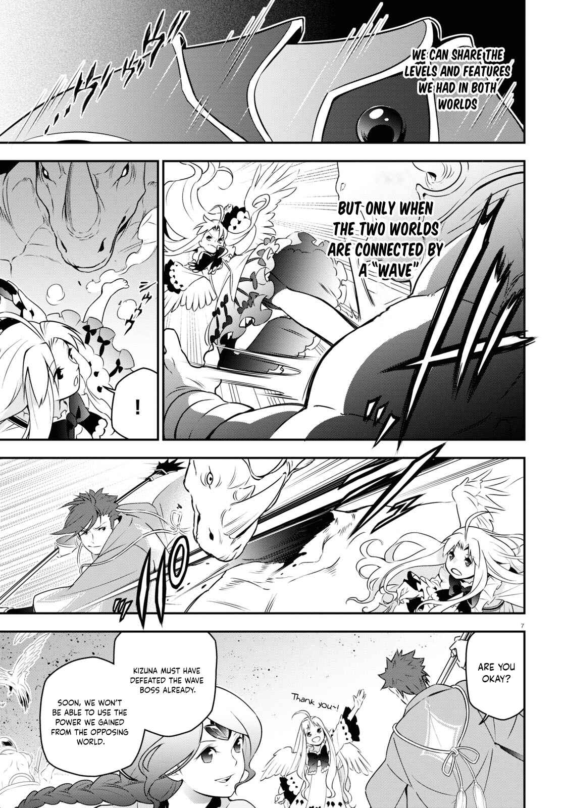 Tate no Yuusha no Nariagari Chapter 76 page 6
