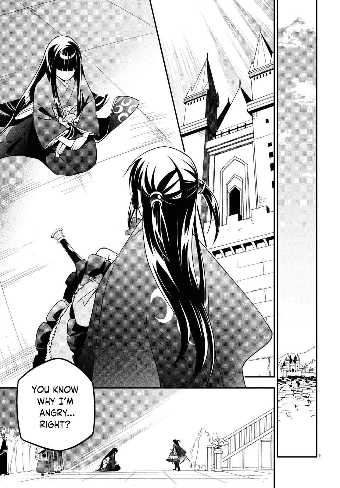 Tate no Yuusha no Nariagari Chapter 76 page 8