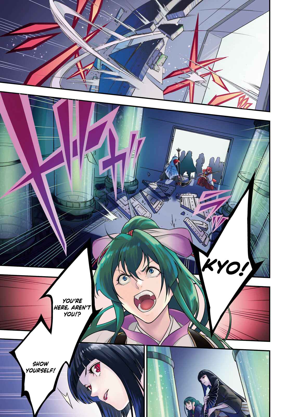 Tate no Yuusha no Nariagari Chapter 84 page 0