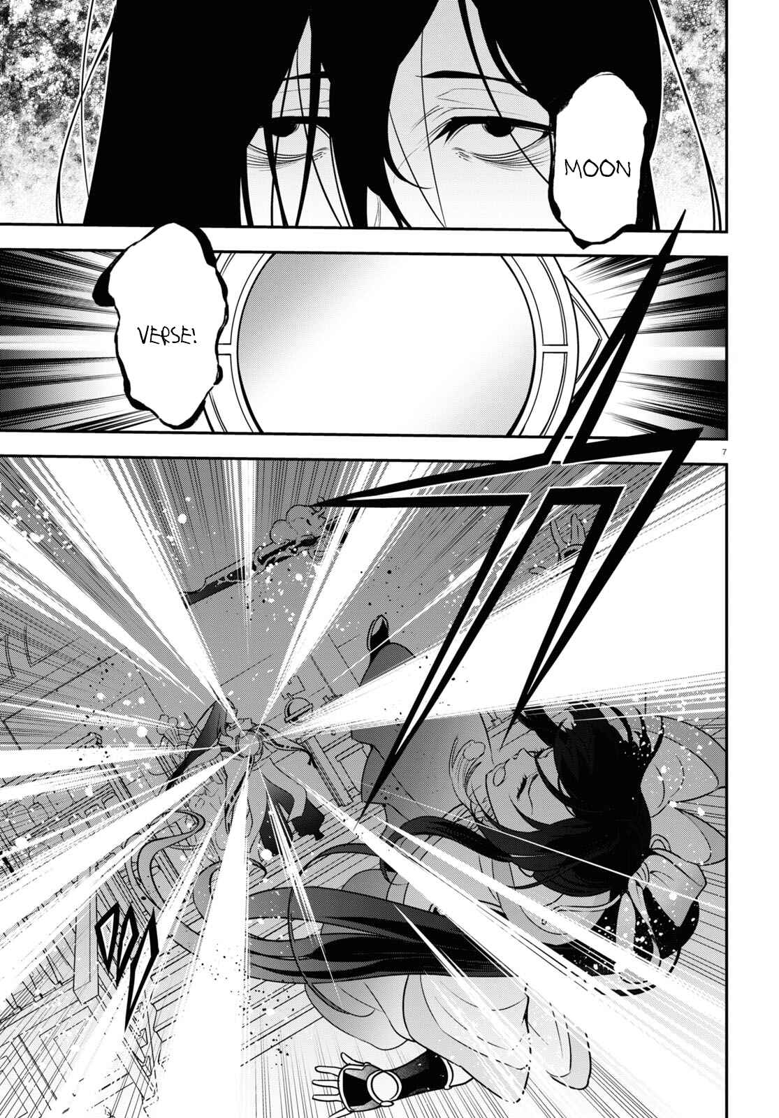 Tate no Yuusha no Nariagari Chapter 84 page 9