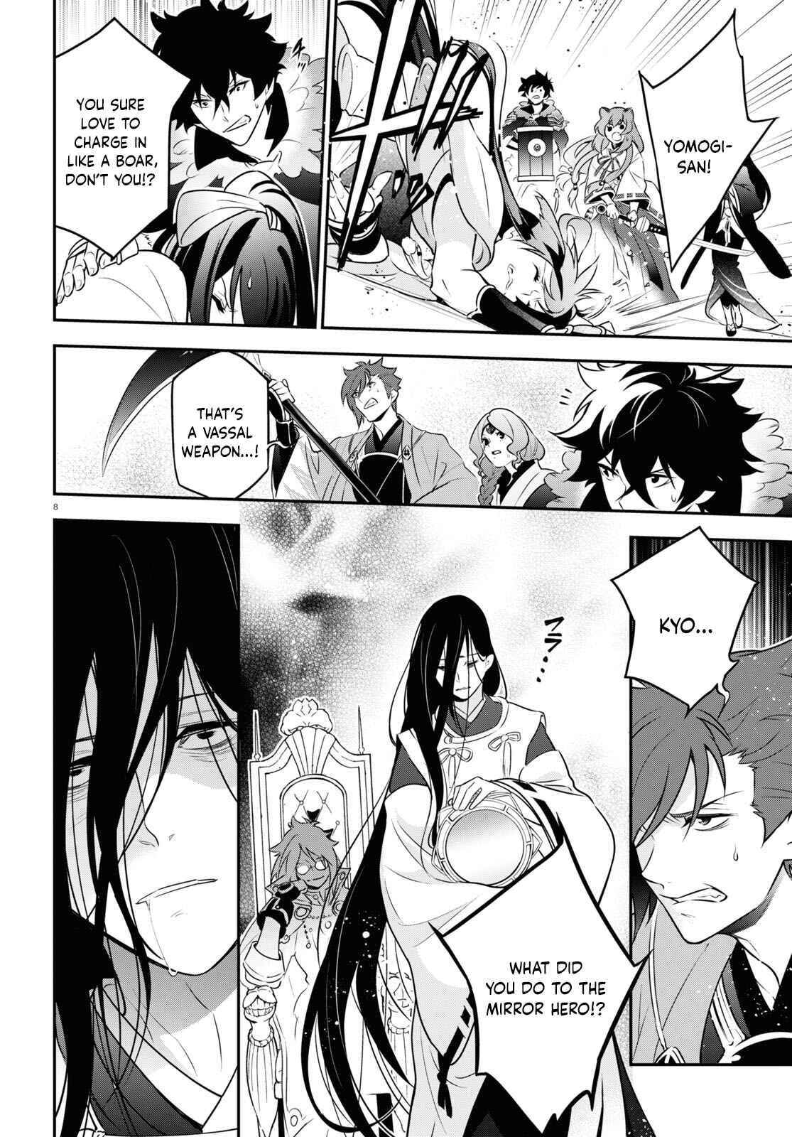 Tate no Yuusha no Nariagari Chapter 84 page 10