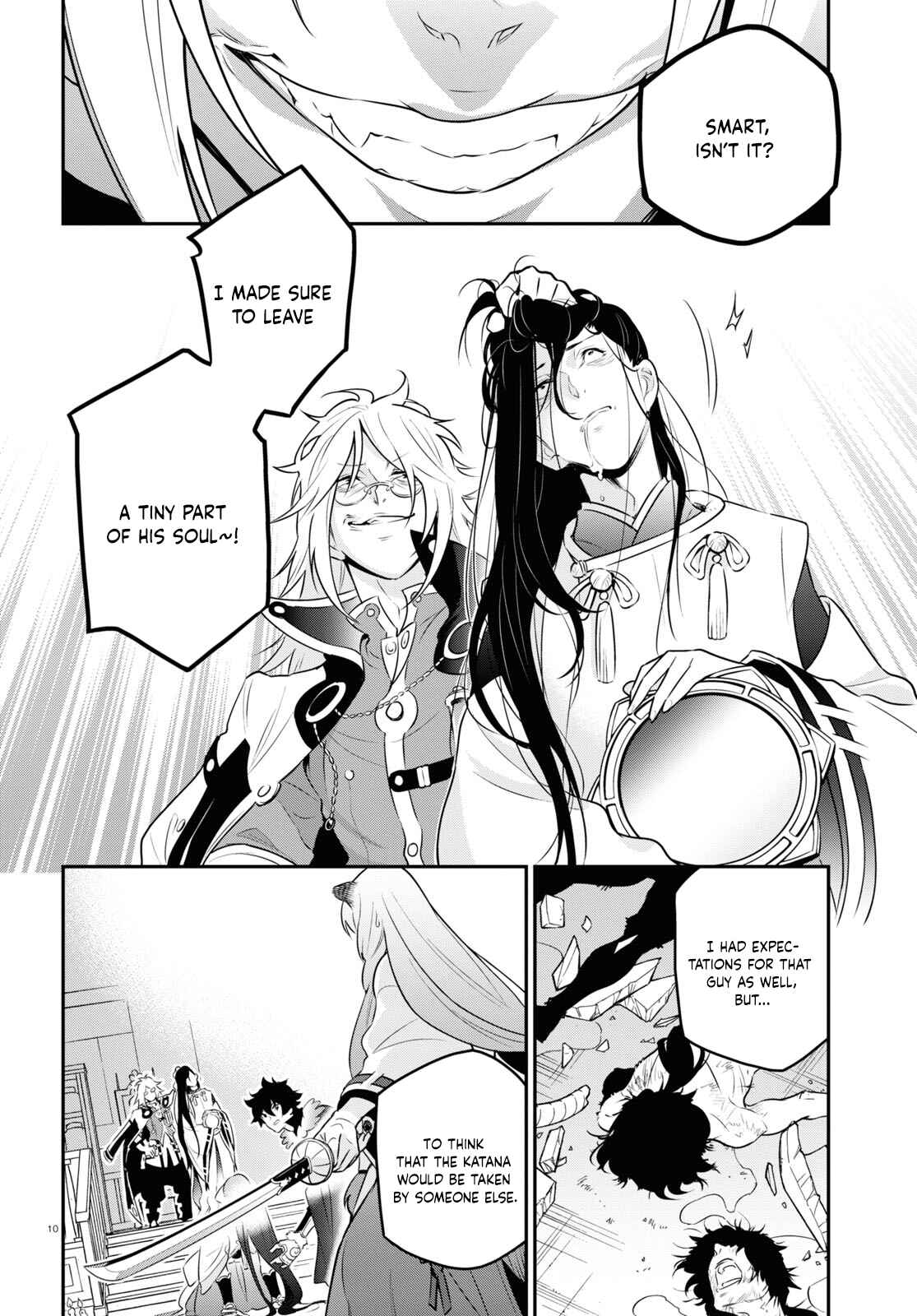 Tate no Yuusha no Nariagari Chapter 84 page 12