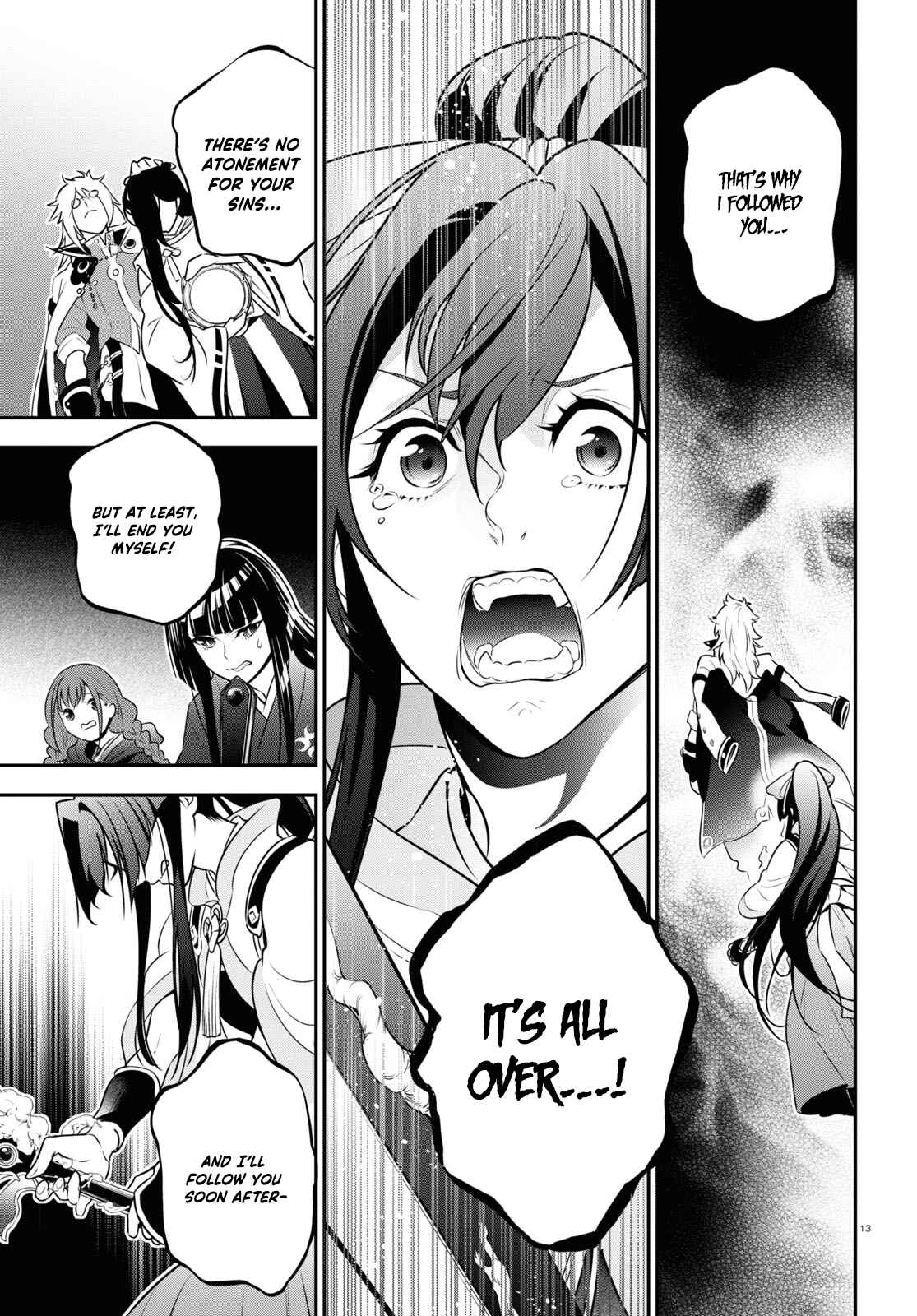 Tate no Yuusha no Nariagari Chapter 84 page 15