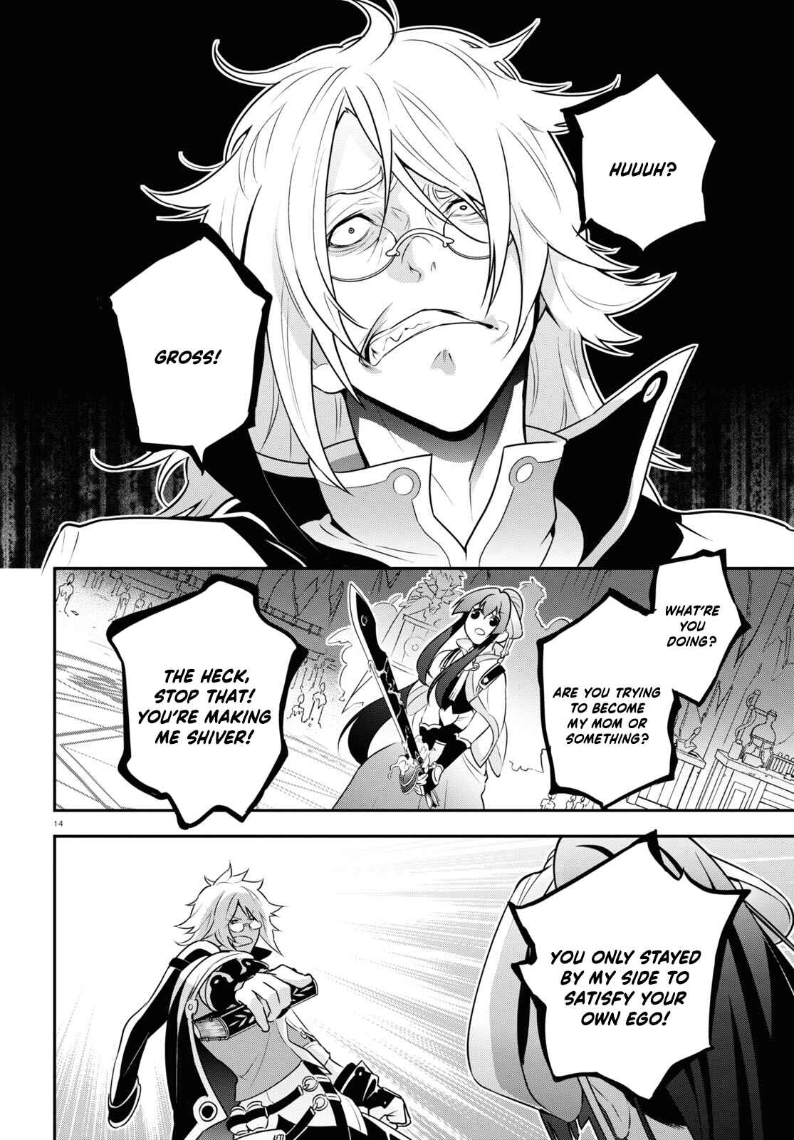 Tate no Yuusha no Nariagari Chapter 84 page 16