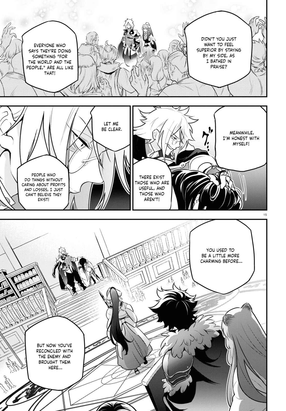 Tate no Yuusha no Nariagari Chapter 84 page 17