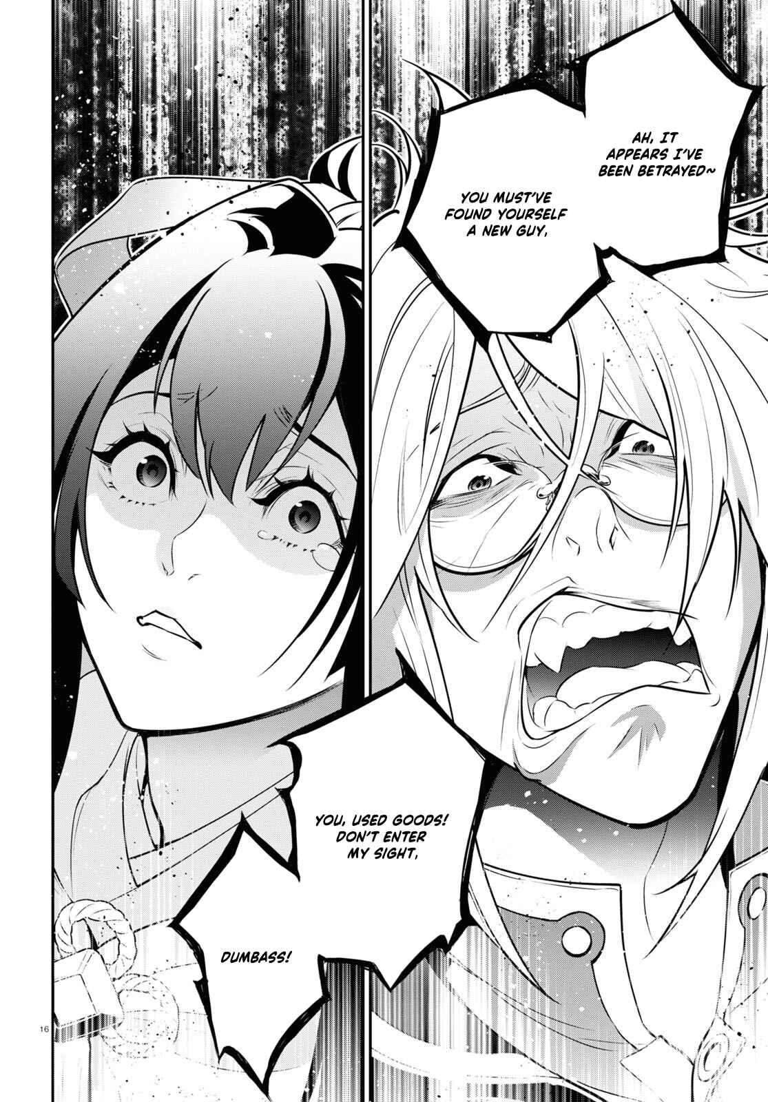 Tate no Yuusha no Nariagari Chapter 84 page 18