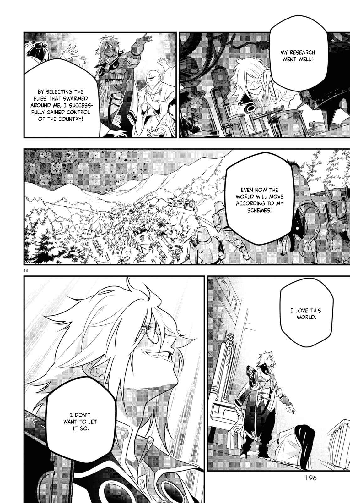 Tate no Yuusha no Nariagari Chapter 84 page 20