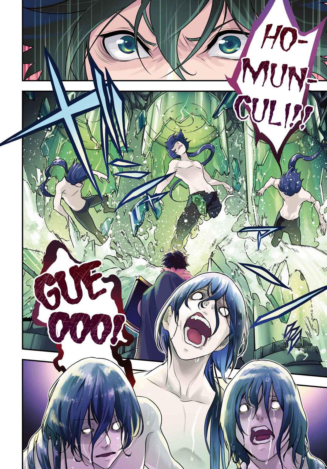 Tate no Yuusha no Nariagari Chapter 84 page 2