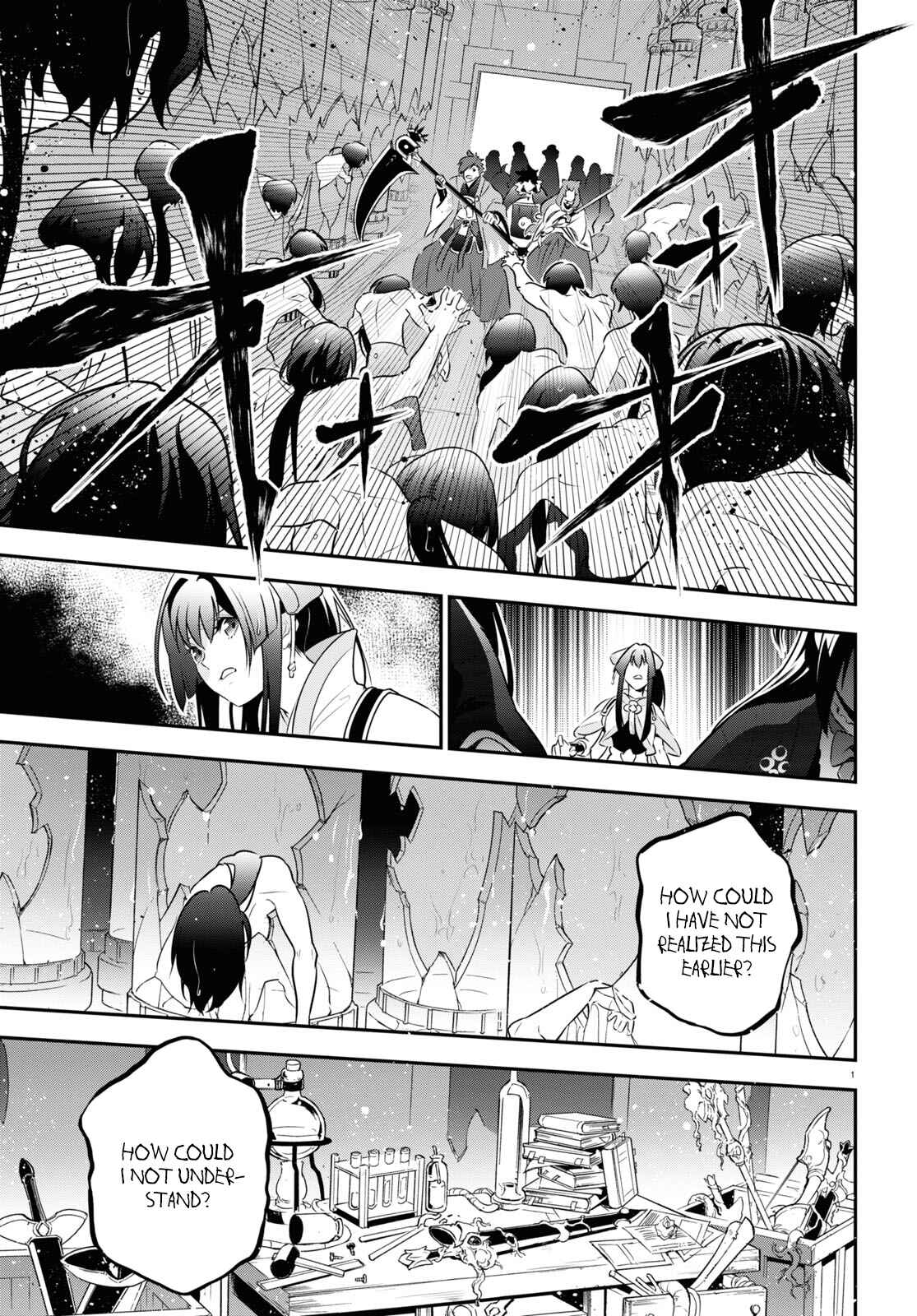 Tate no Yuusha no Nariagari Chapter 84 page 3