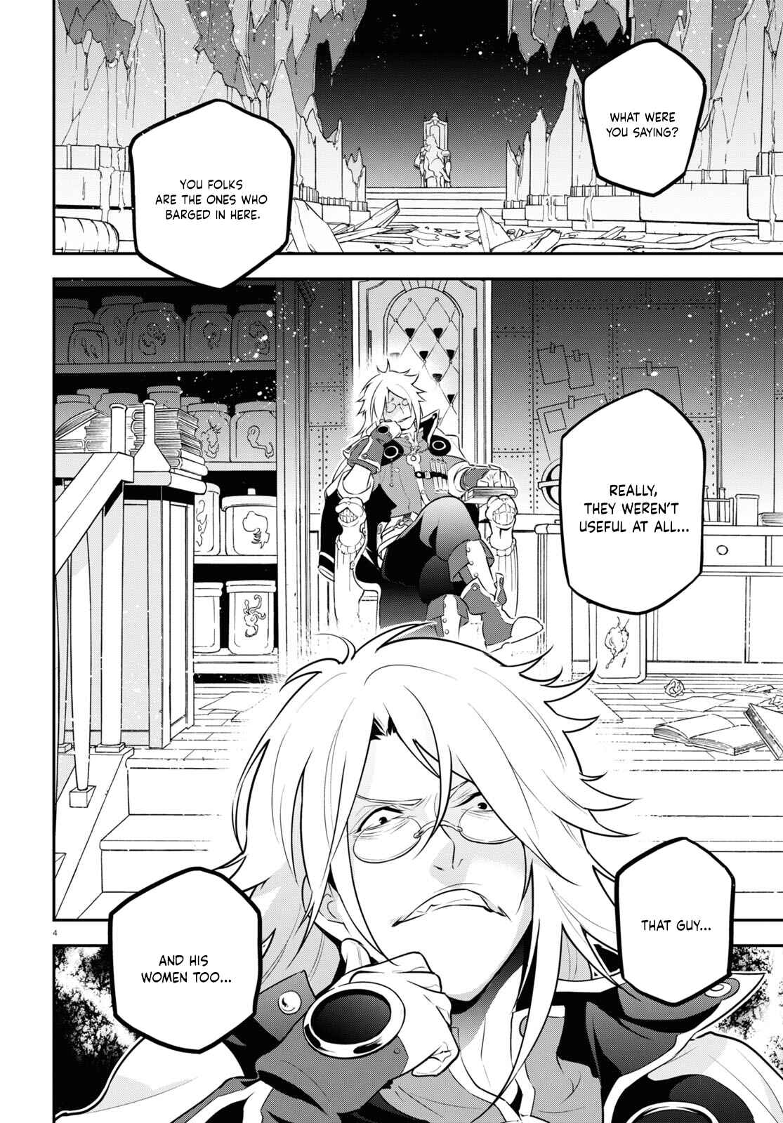 Tate no Yuusha no Nariagari Chapter 84 page 6