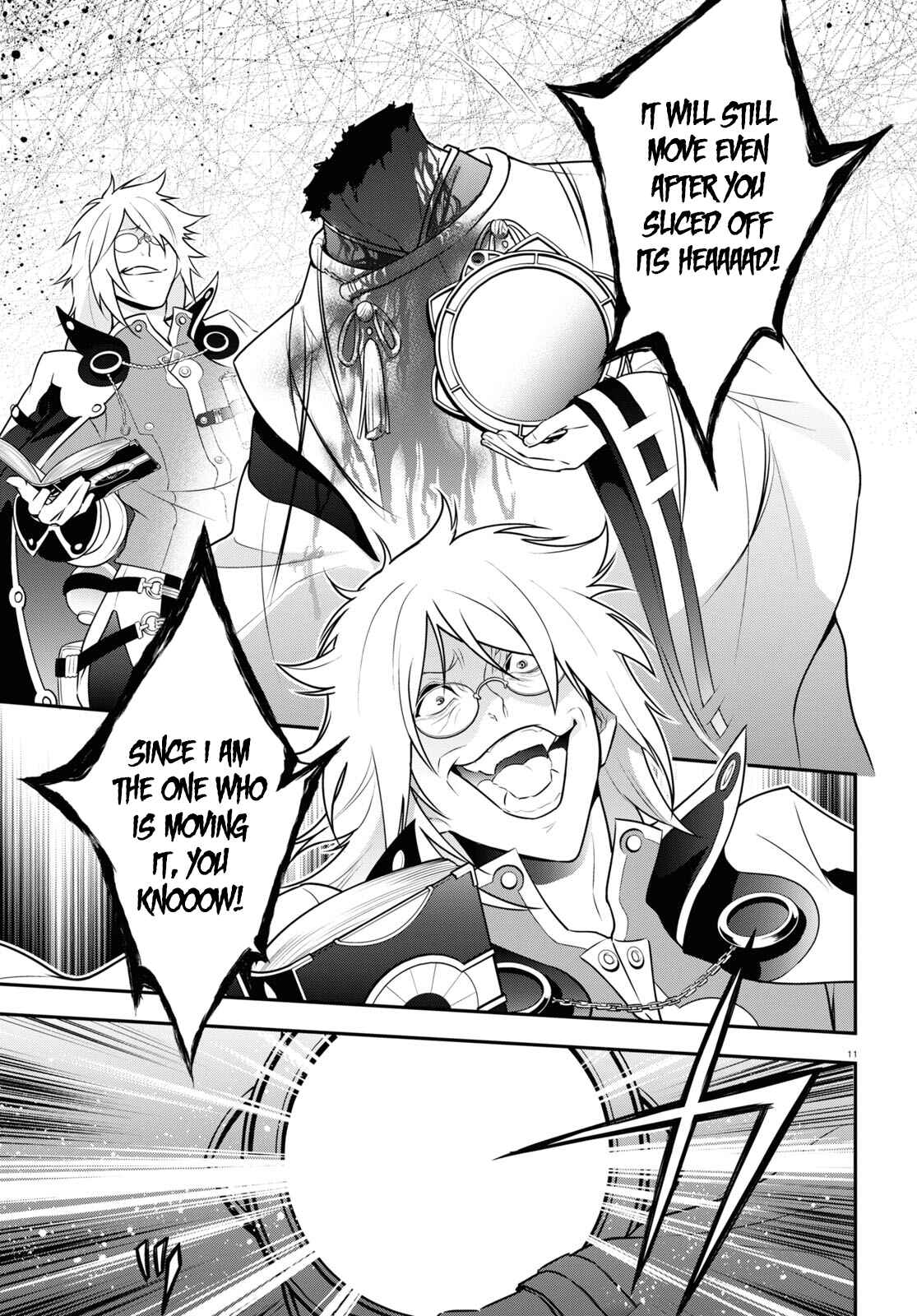 Tate no Yuusha no Nariagari Chapter 85 page 11