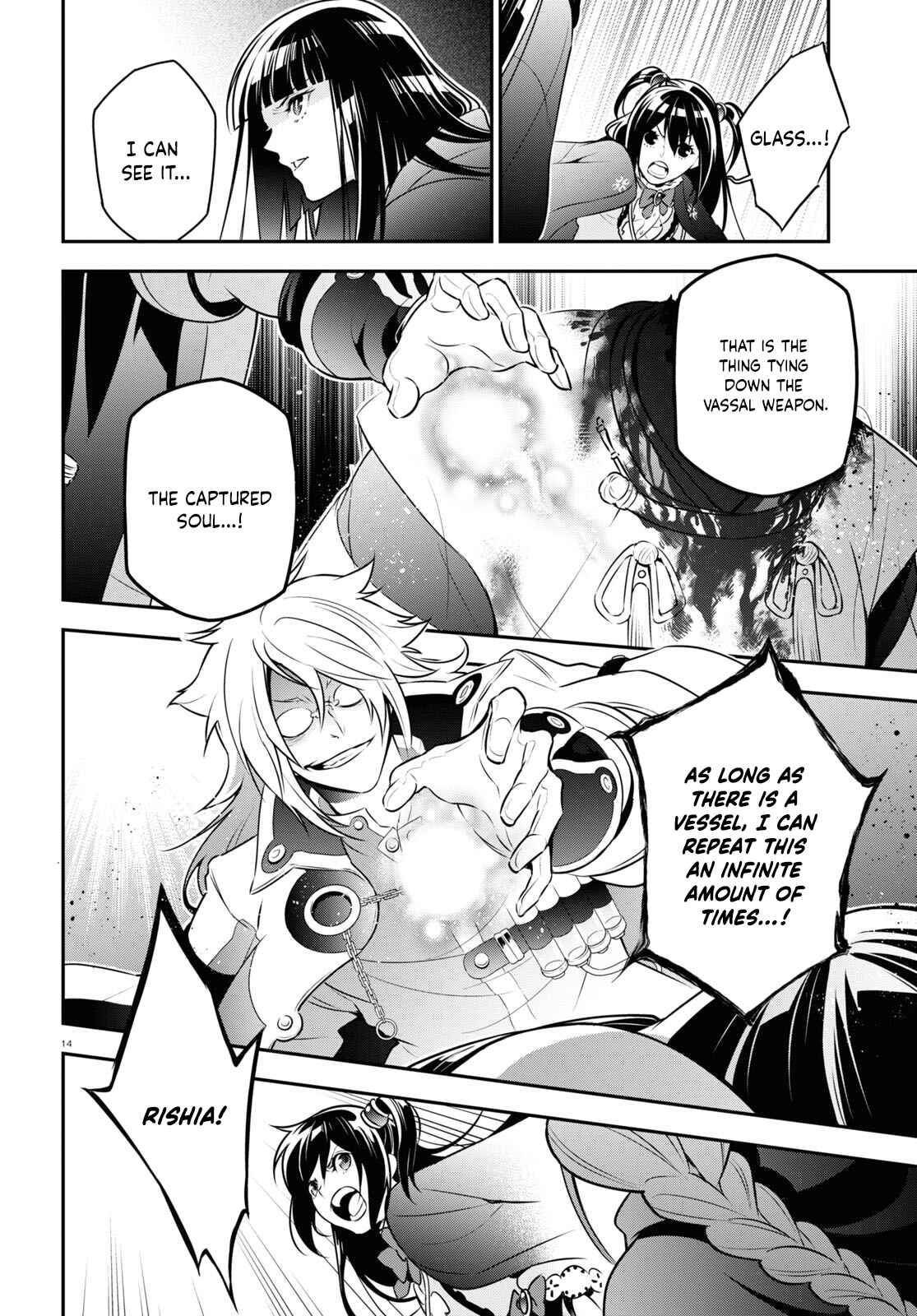 Tate no Yuusha no Nariagari Chapter 85 page 14