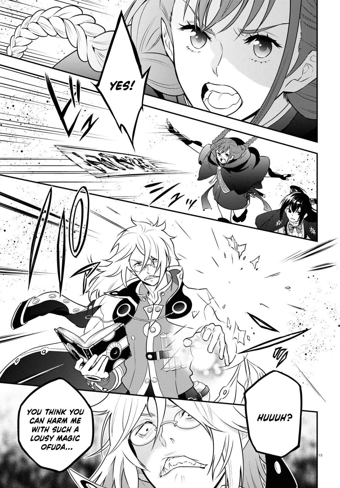 Tate no Yuusha no Nariagari Chapter 85 page 15