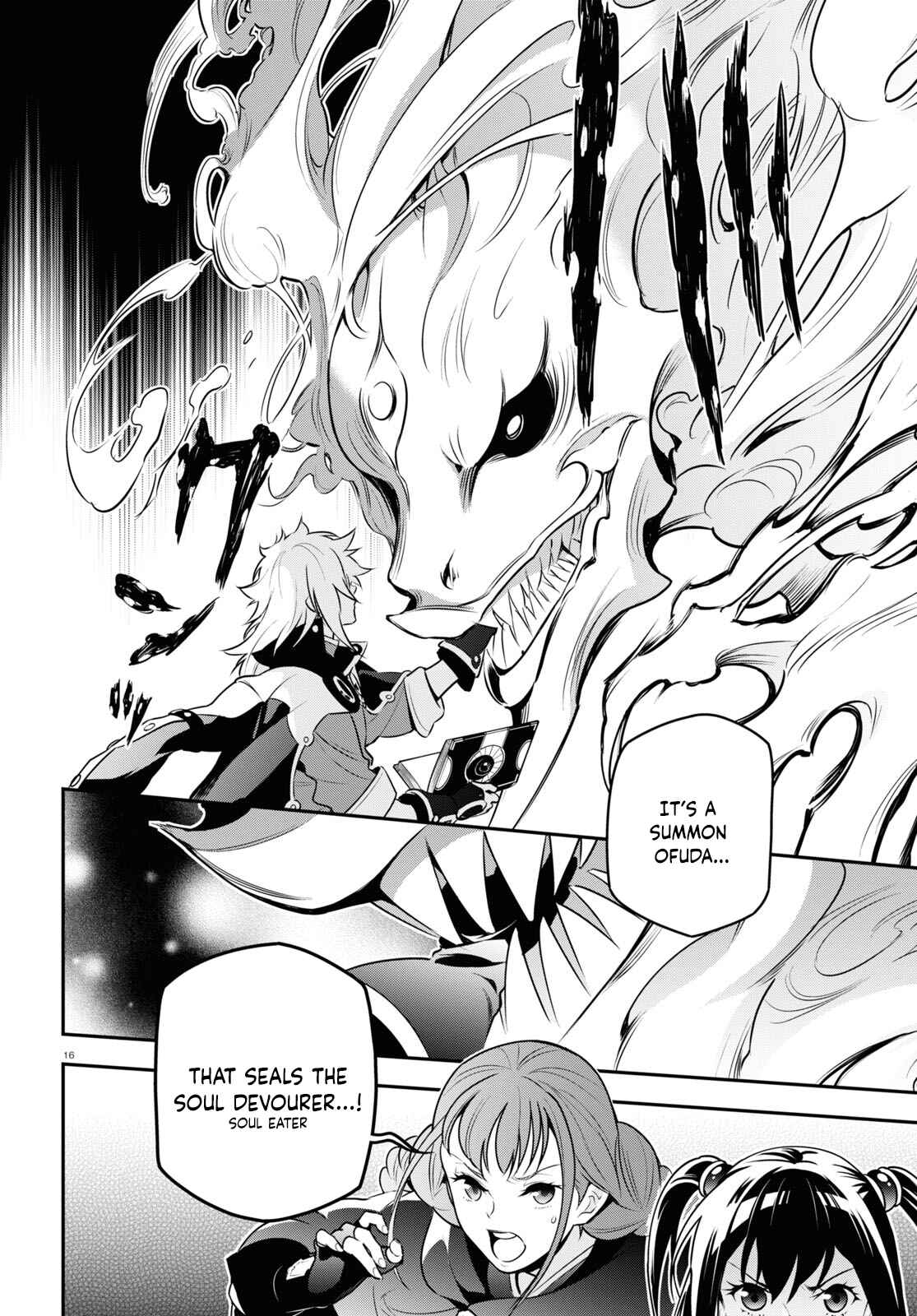 Tate no Yuusha no Nariagari Chapter 85 page 16