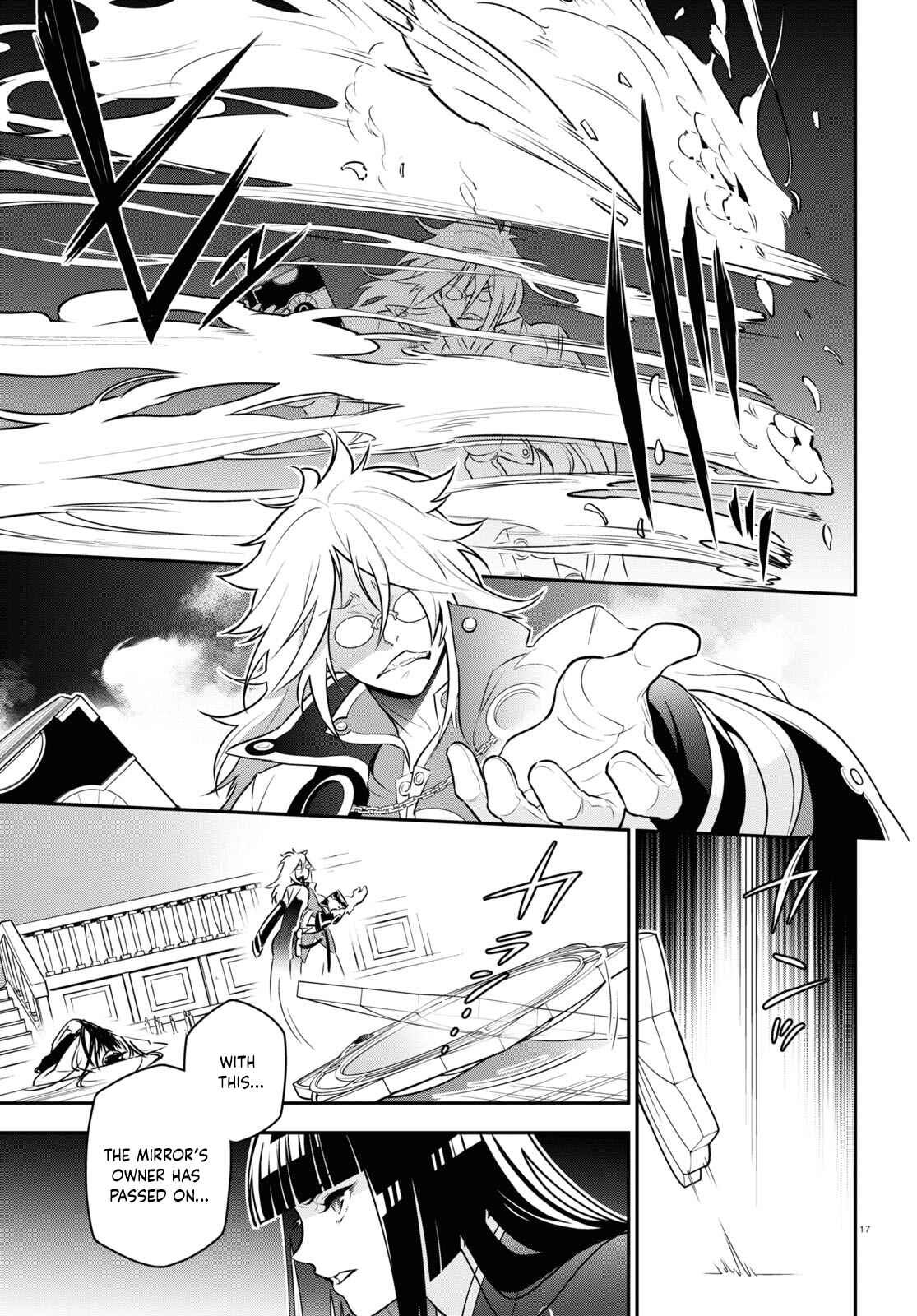 Tate no Yuusha no Nariagari Chapter 85 page 17