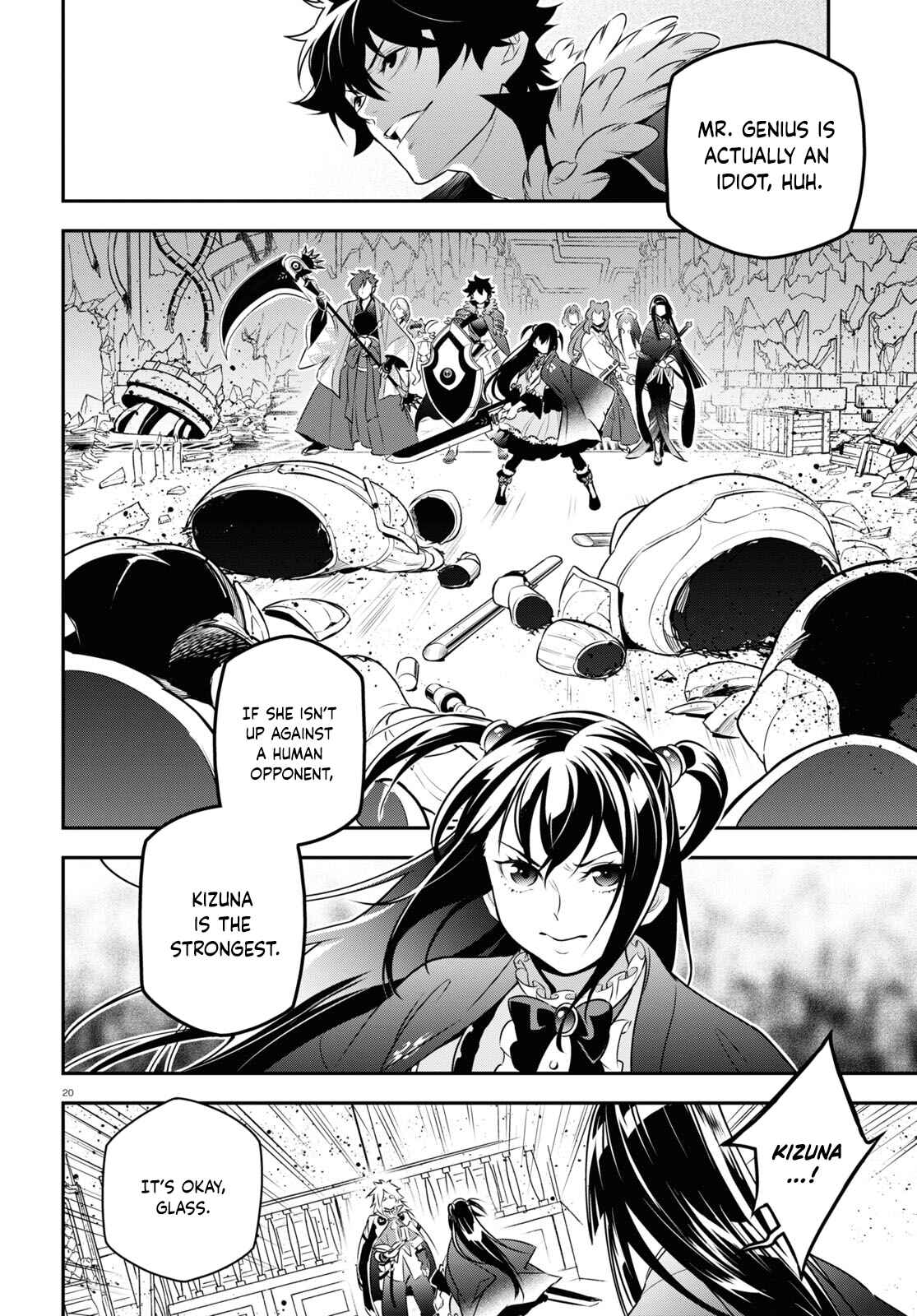 Tate no Yuusha no Nariagari Chapter 85 page 20