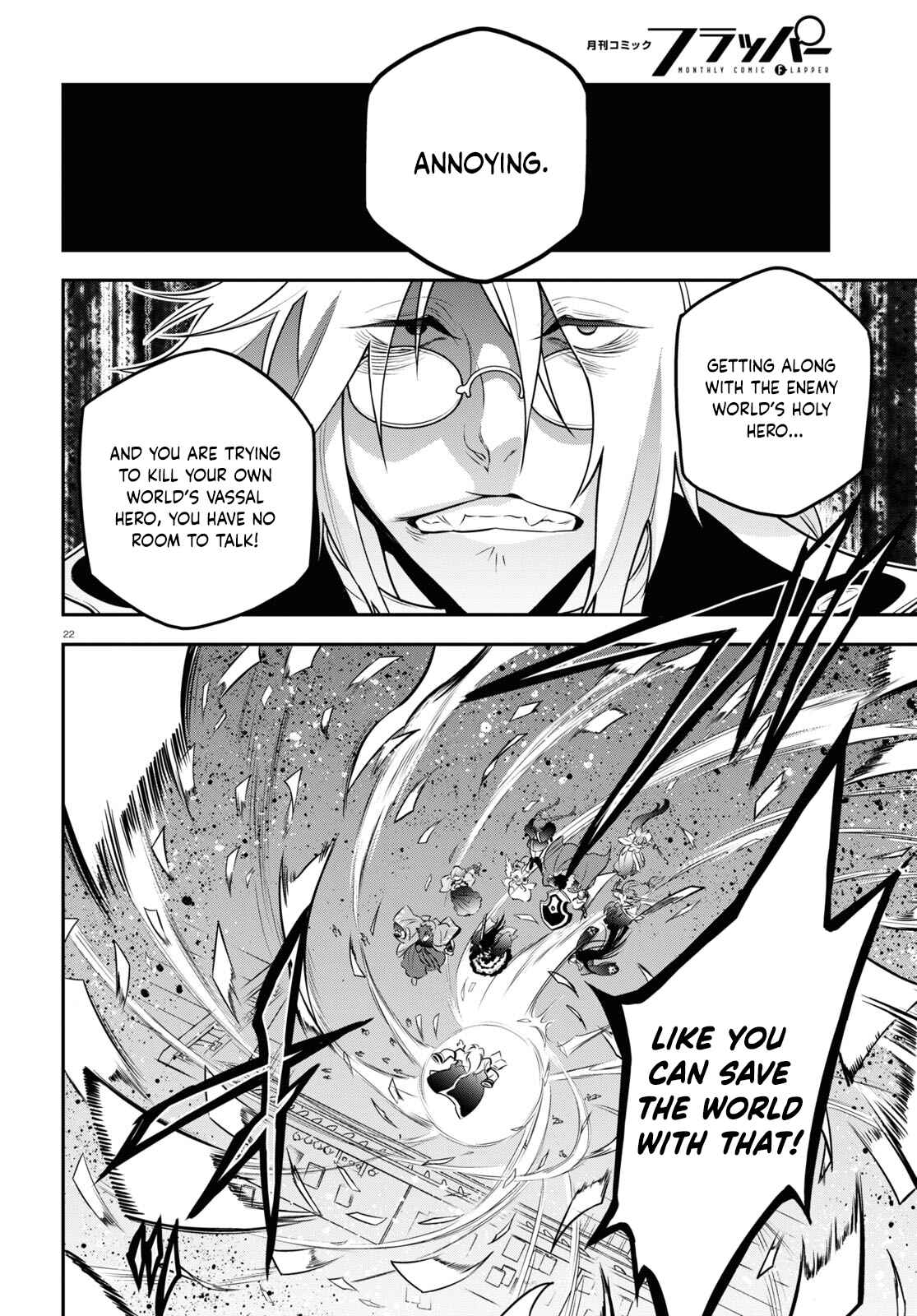 Tate no Yuusha no Nariagari Chapter 85 page 22