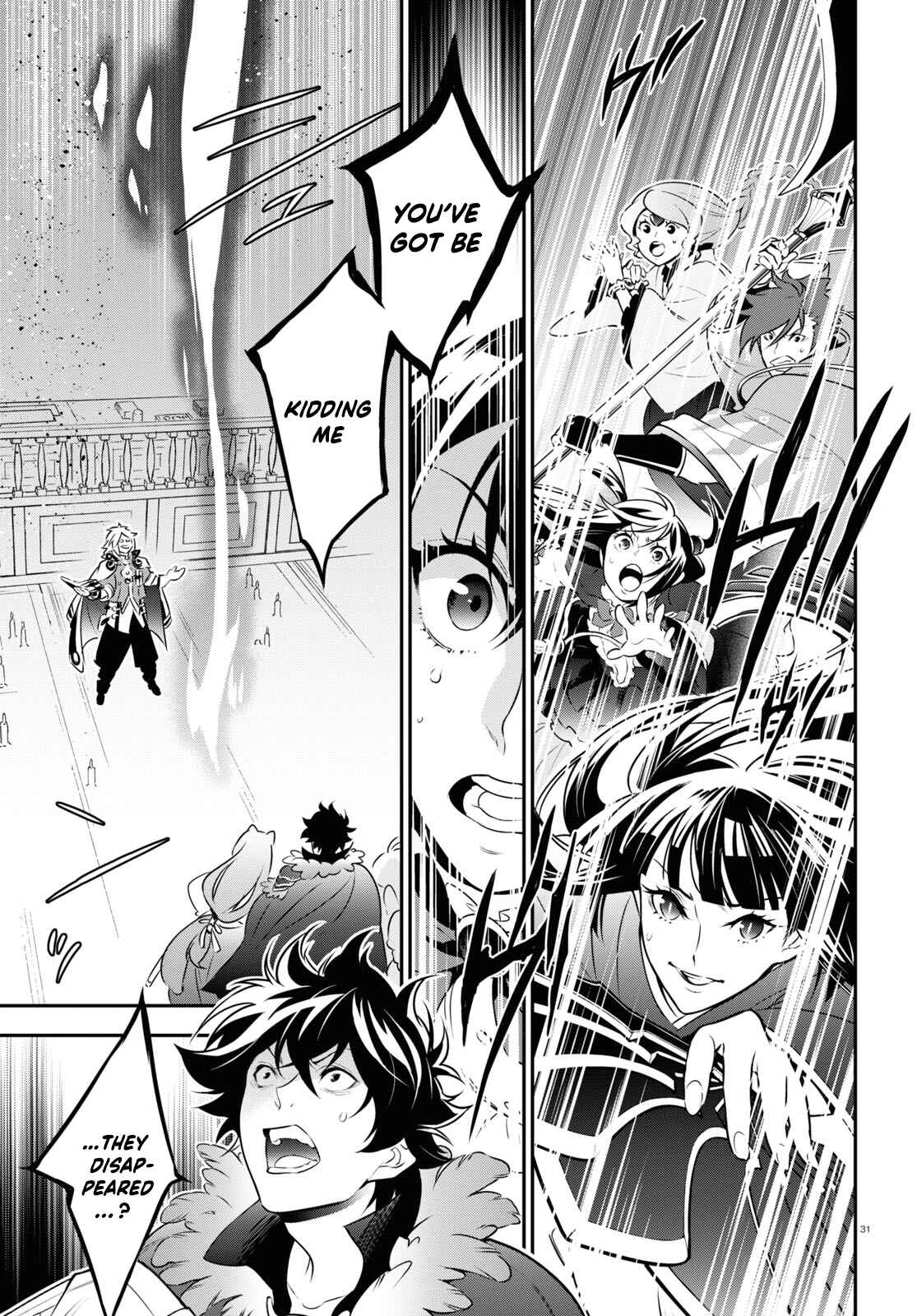 Tate no Yuusha no Nariagari Chapter 85 page 31