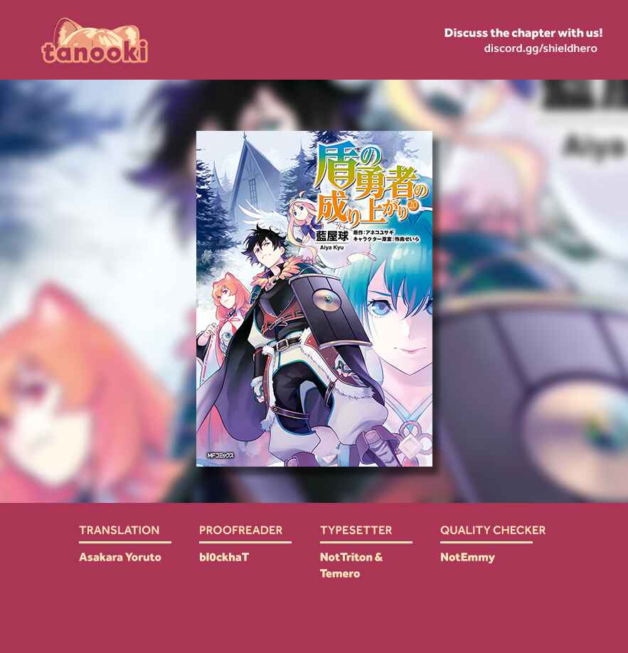Tate no Yuusha no Nariagari Chapter 85 page 33