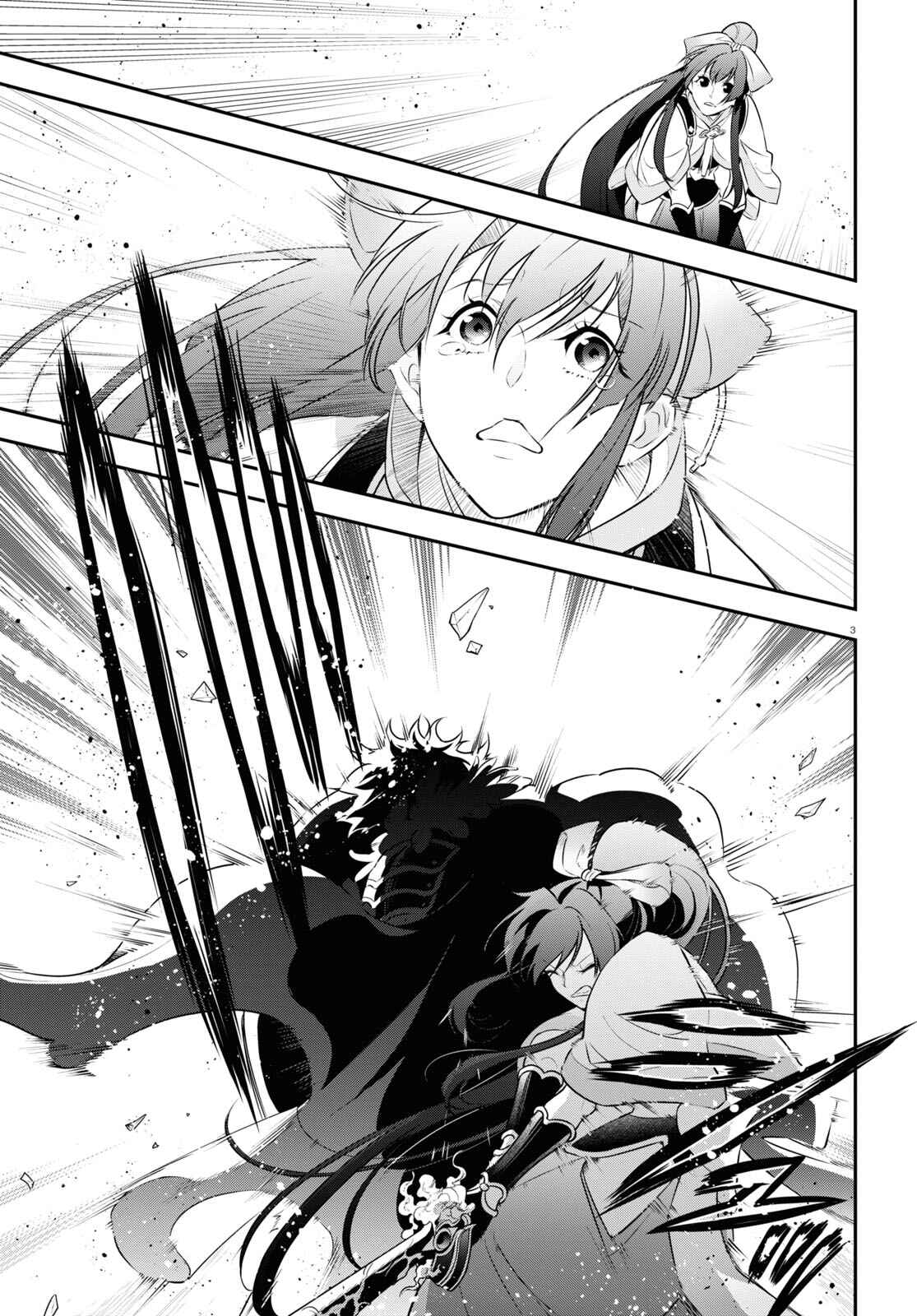 Tate no Yuusha no Nariagari Chapter 85 page 3