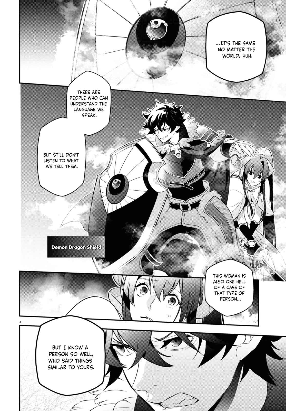 Tate no Yuusha no Nariagari Chapter 85 page 4