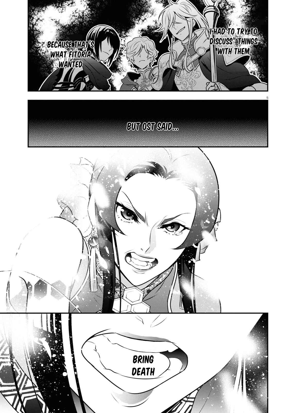 Tate no Yuusha no Nariagari Chapter 85 page 5