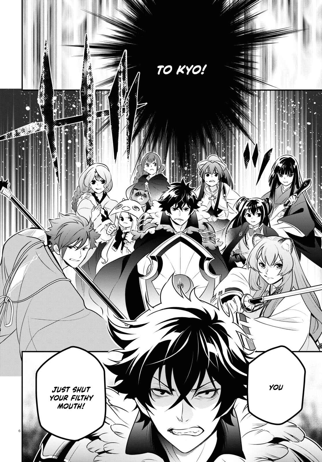 Tate no Yuusha no Nariagari Chapter 85 page 6