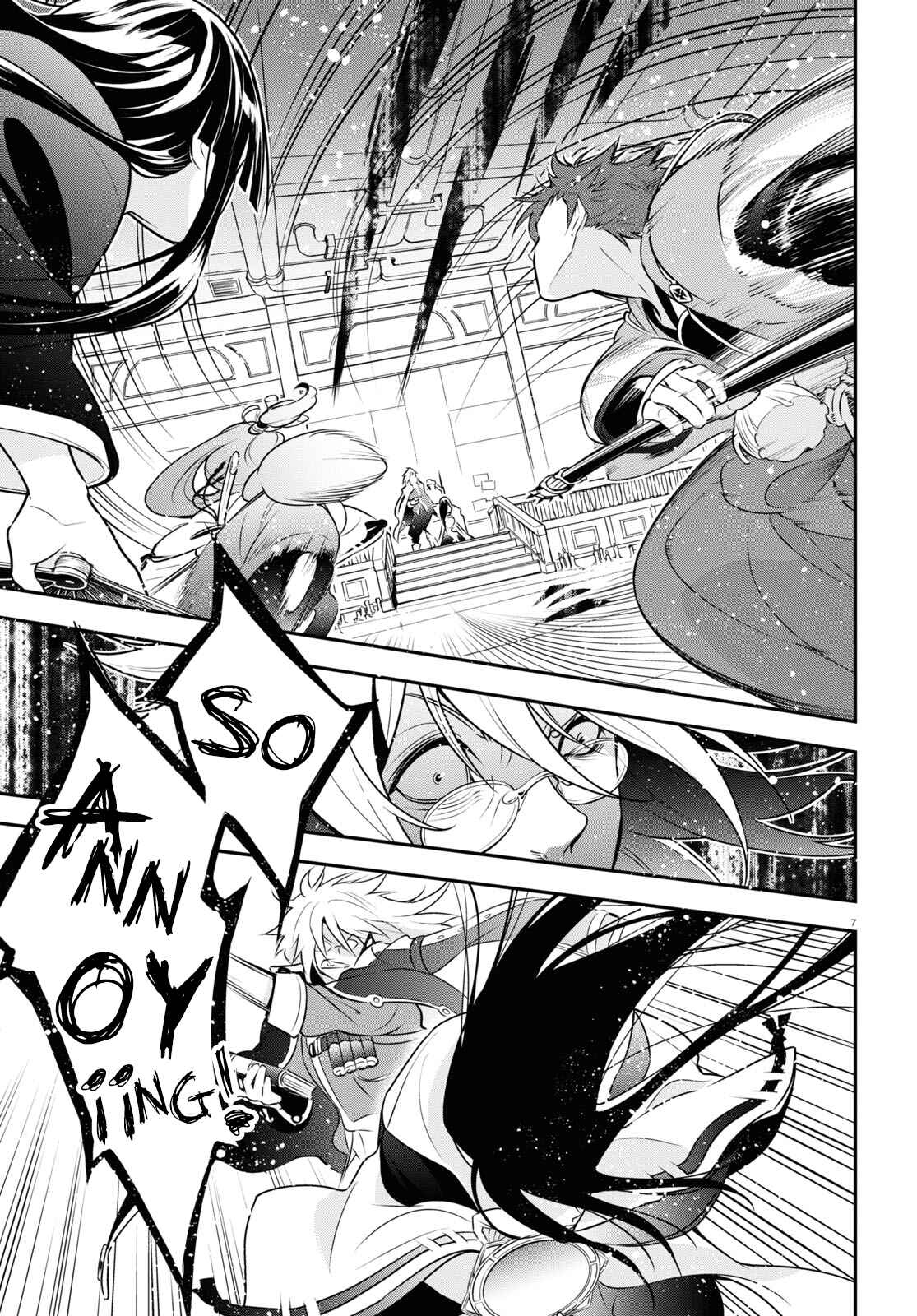 Tate no Yuusha no Nariagari Chapter 85 page 7
