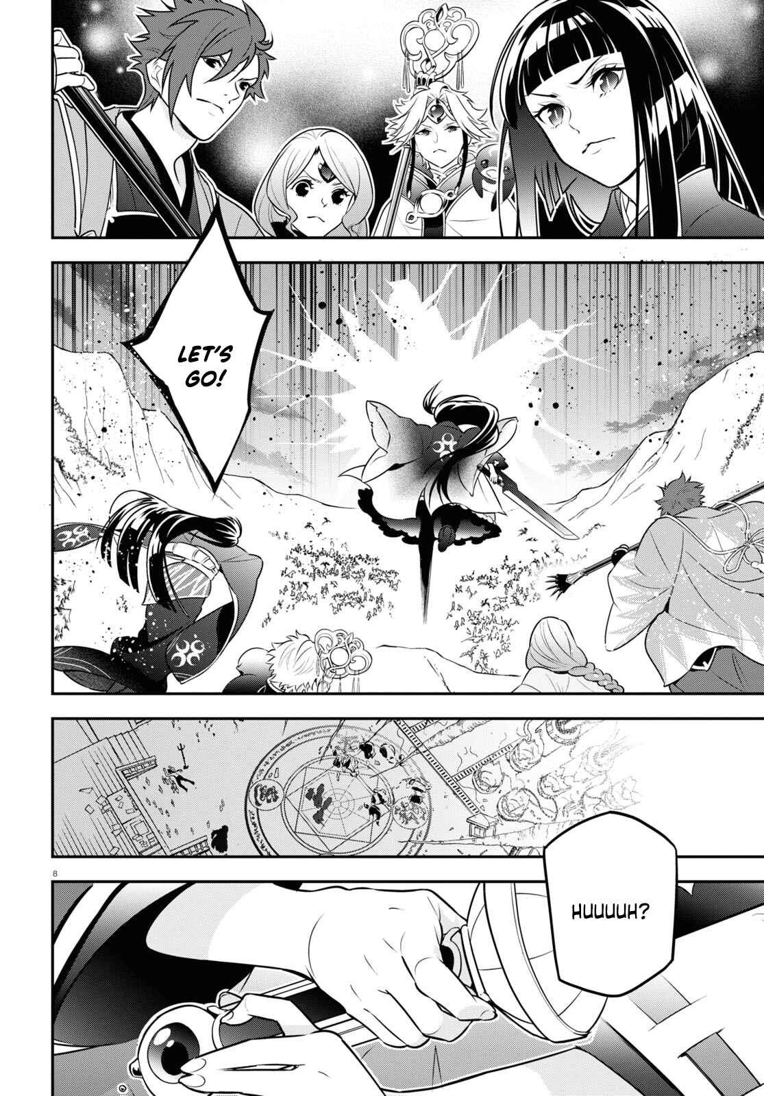 Tate no Yuusha no Nariagari Chapter 86 page 9