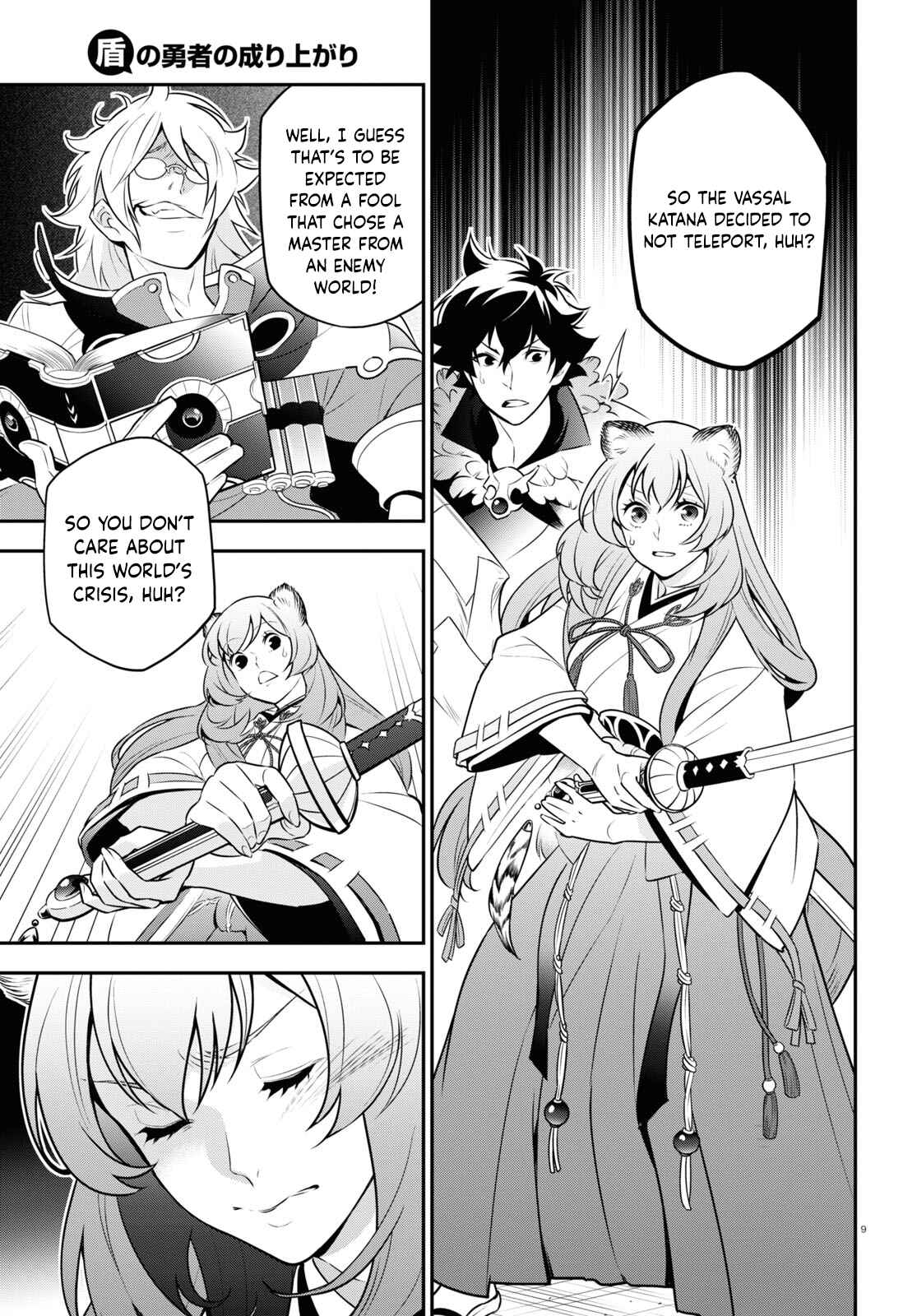Tate no Yuusha no Nariagari Chapter 86 page 10
