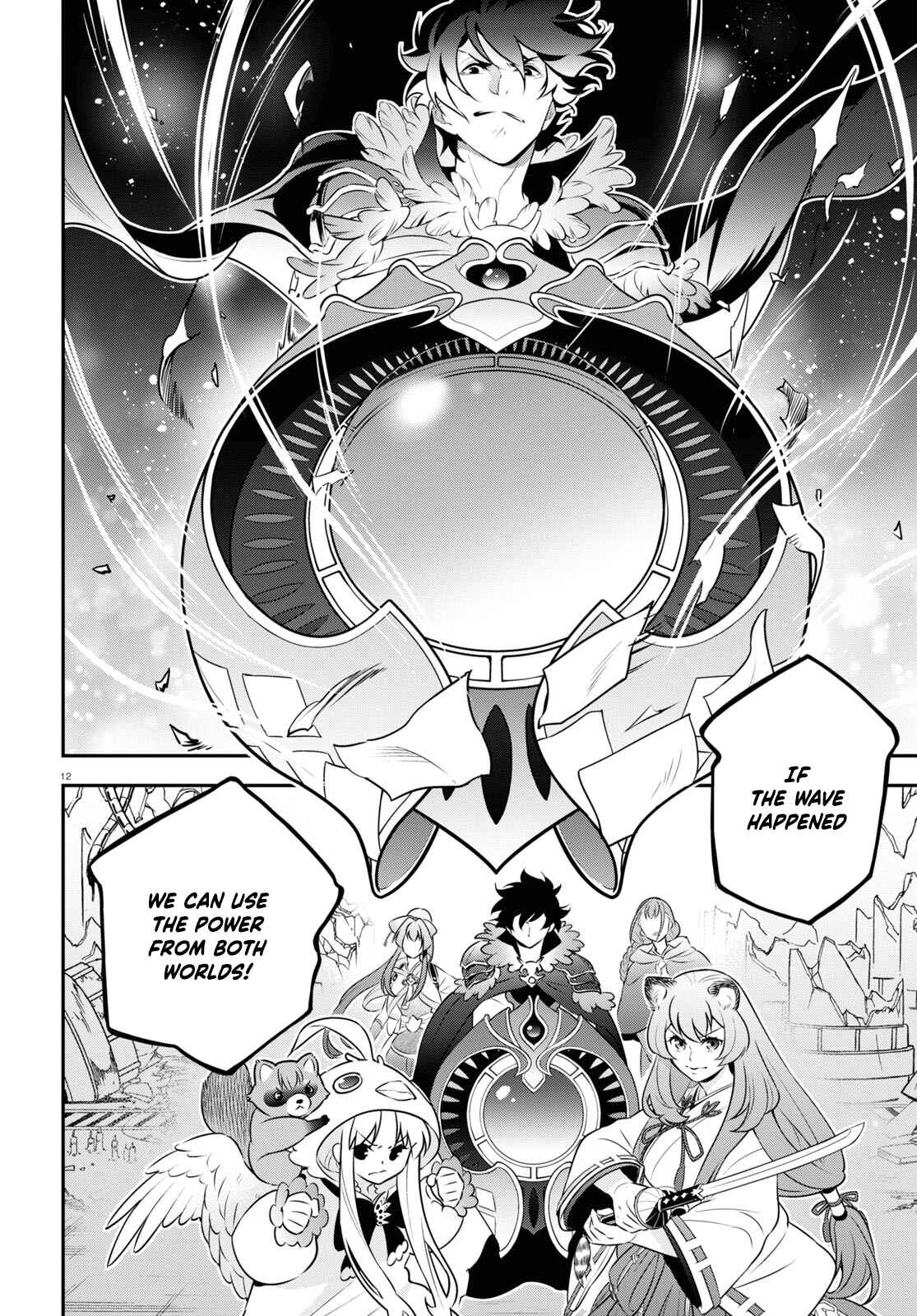 Tate no Yuusha no Nariagari Chapter 86 page 13