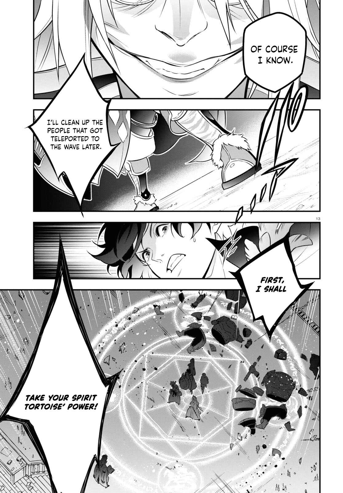Tate no Yuusha no Nariagari Chapter 86 page 14