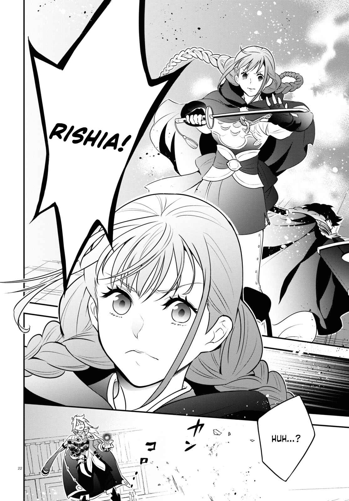 Tate no Yuusha no Nariagari Chapter 86 page 23