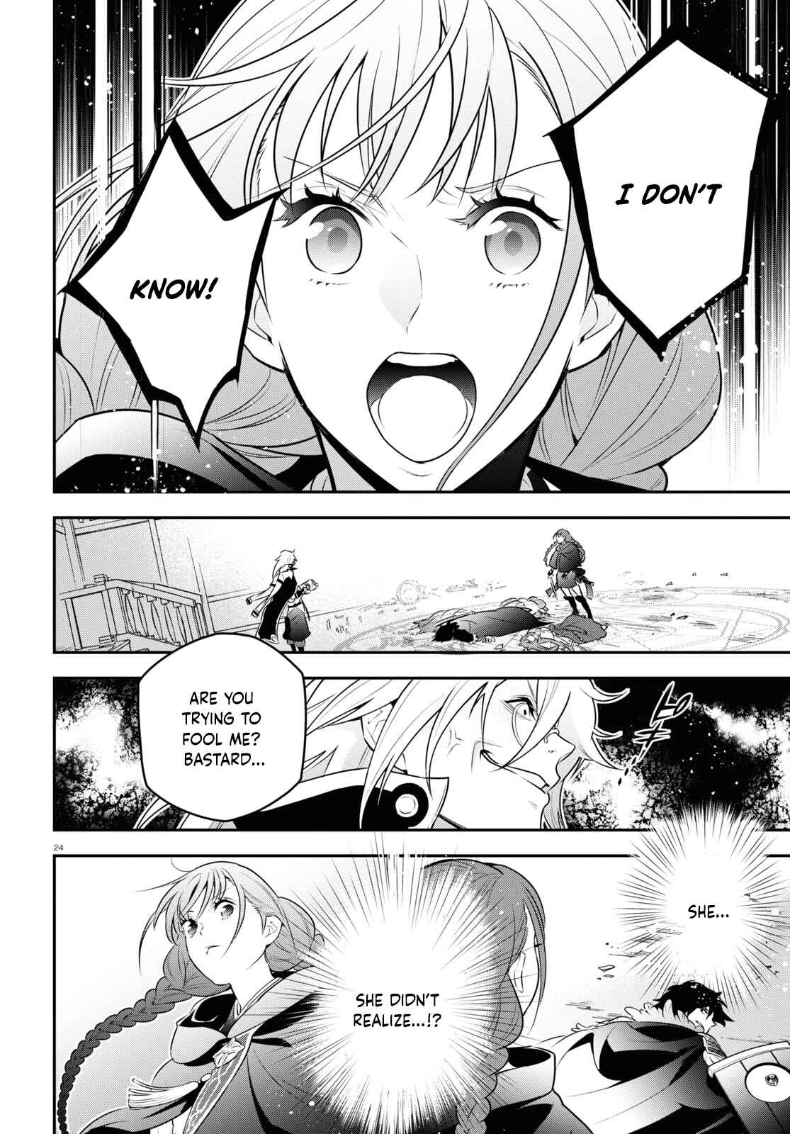 Tate no Yuusha no Nariagari Chapter 86 page 25
