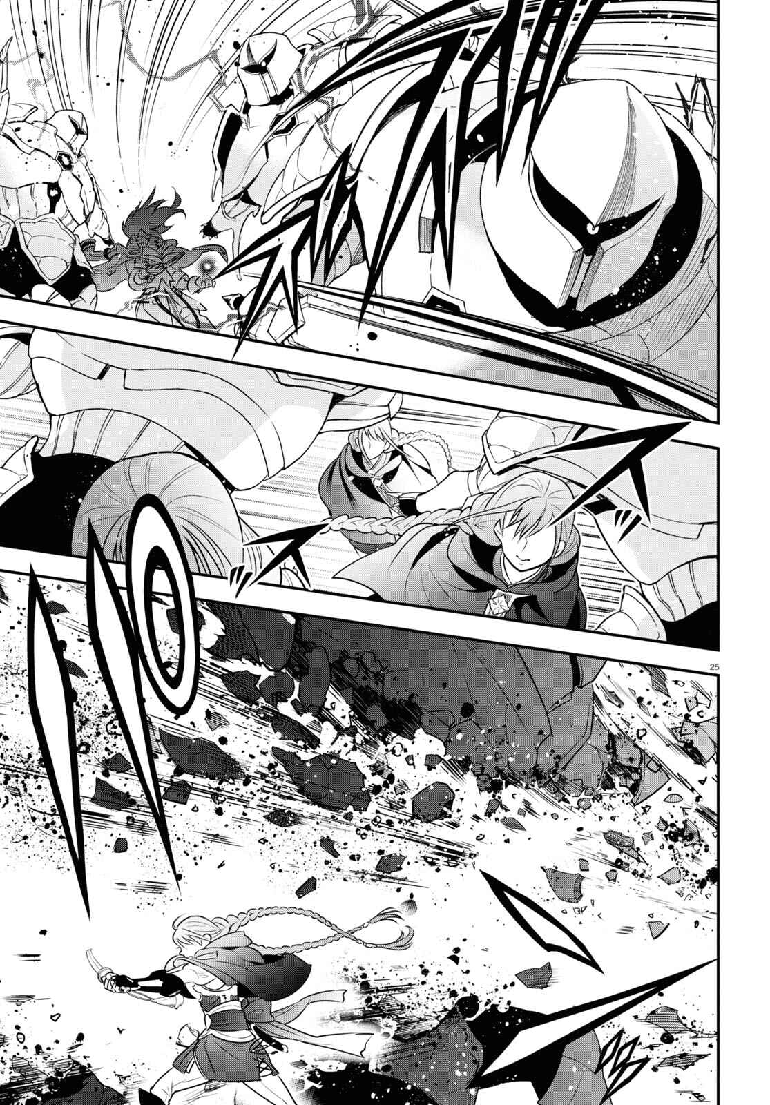 Tate no Yuusha no Nariagari Chapter 86 page 26