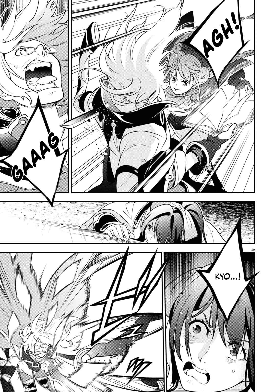 Tate no Yuusha no Nariagari Chapter 86 page 30