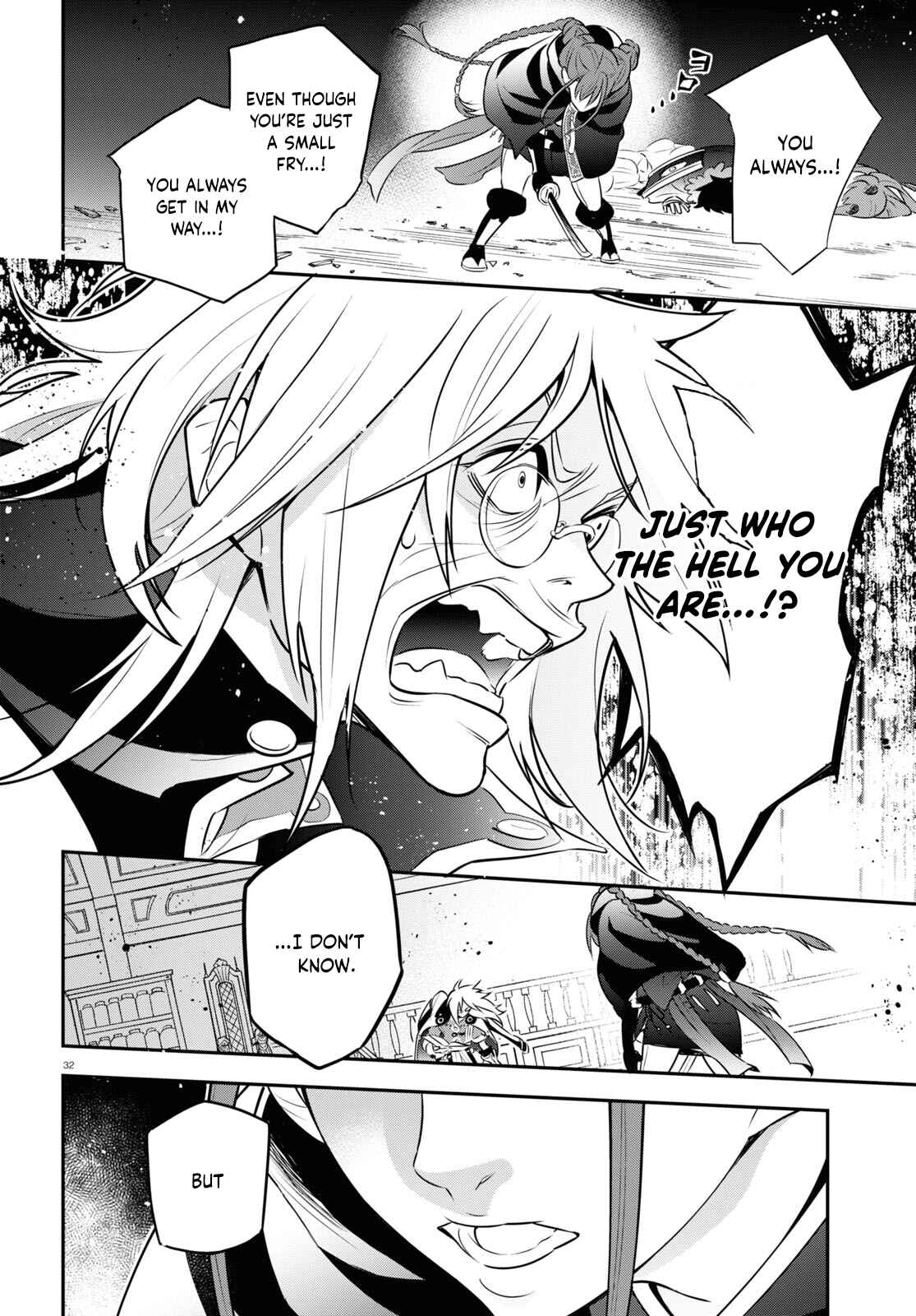 Tate no Yuusha no Nariagari Chapter 86 page 33