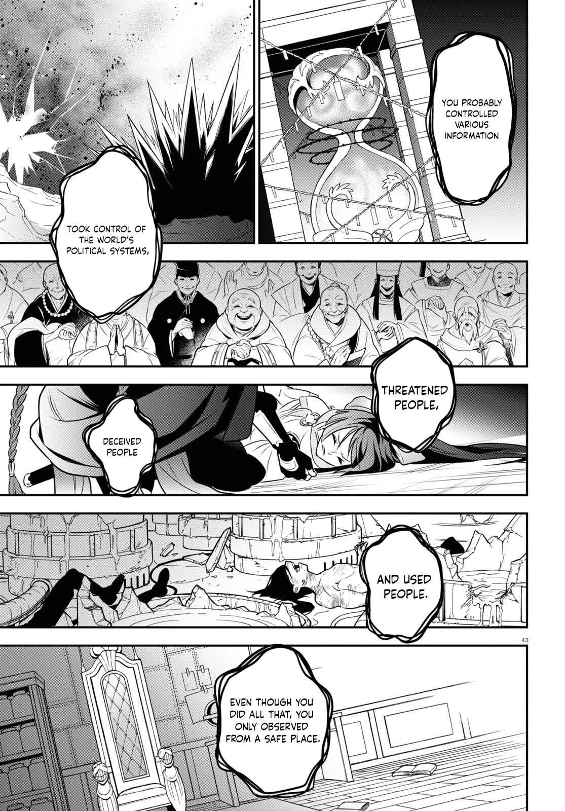 Tate no Yuusha no Nariagari Chapter 86 page 44