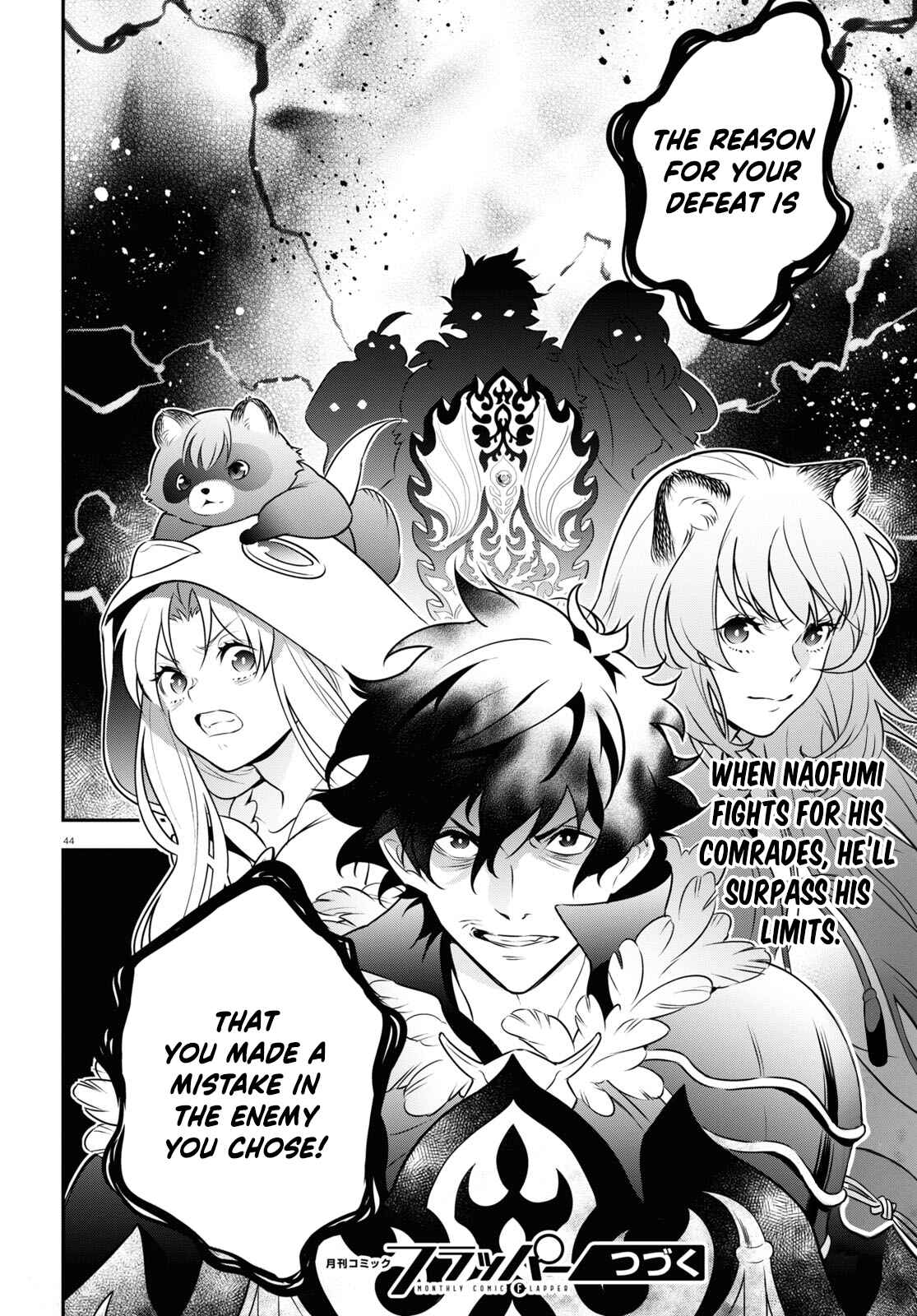 Tate no Yuusha no Nariagari Chapter 86 page 45