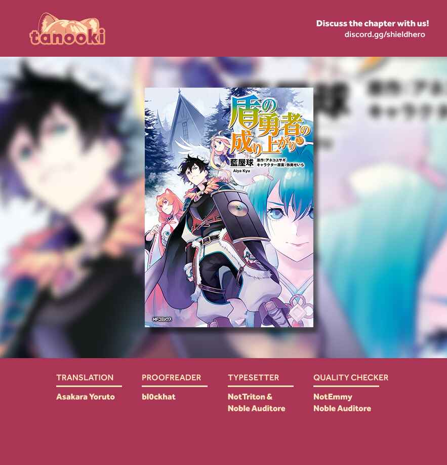 Tate no Yuusha no Nariagari Chapter 86 page 46