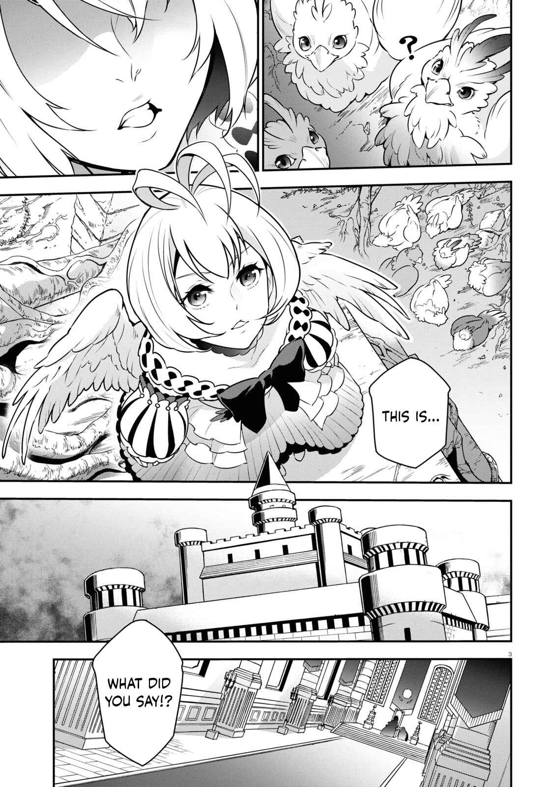 Tate no Yuusha no Nariagari Chapter 86 page 4