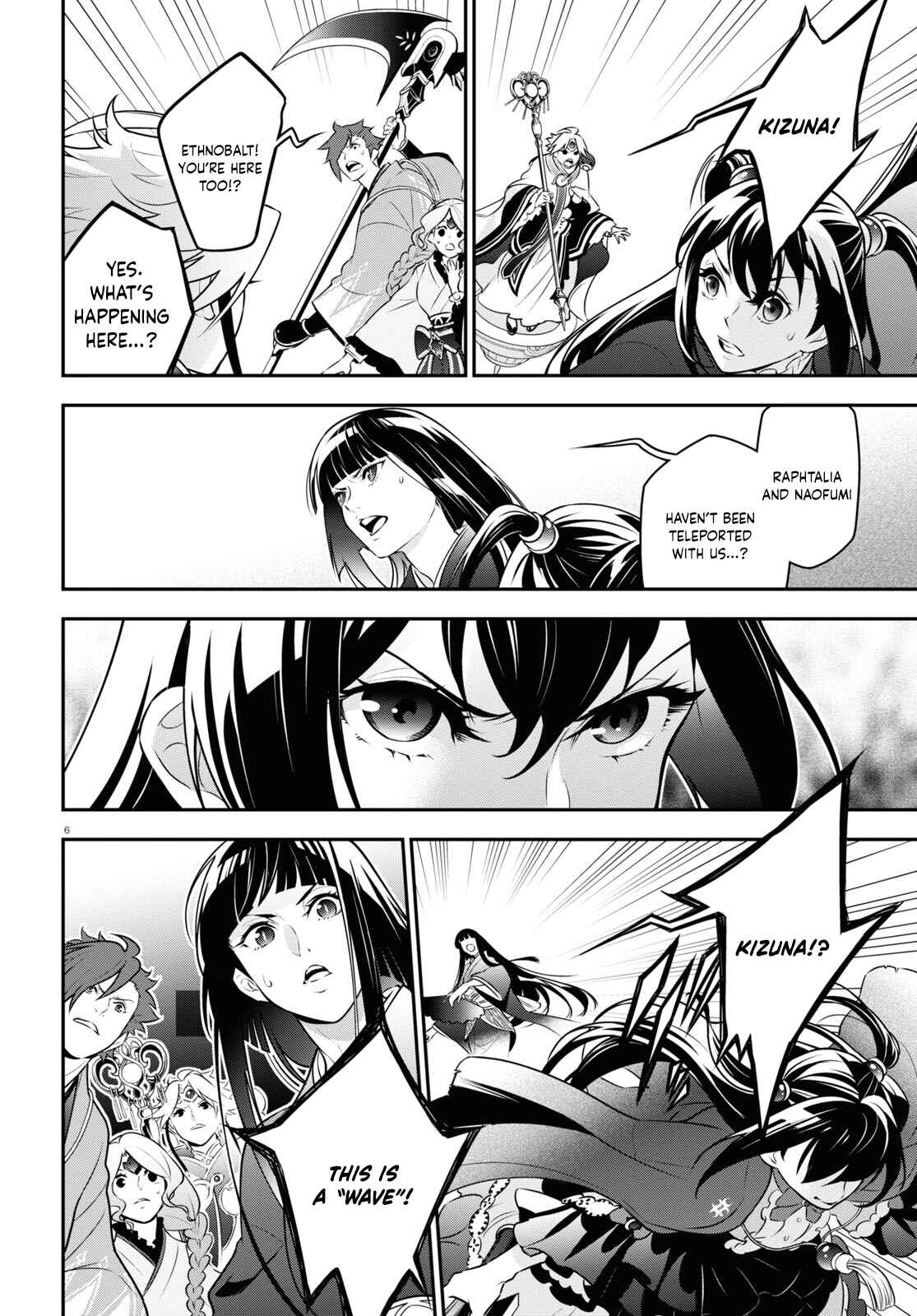 Tate no Yuusha no Nariagari Chapter 86 page 7