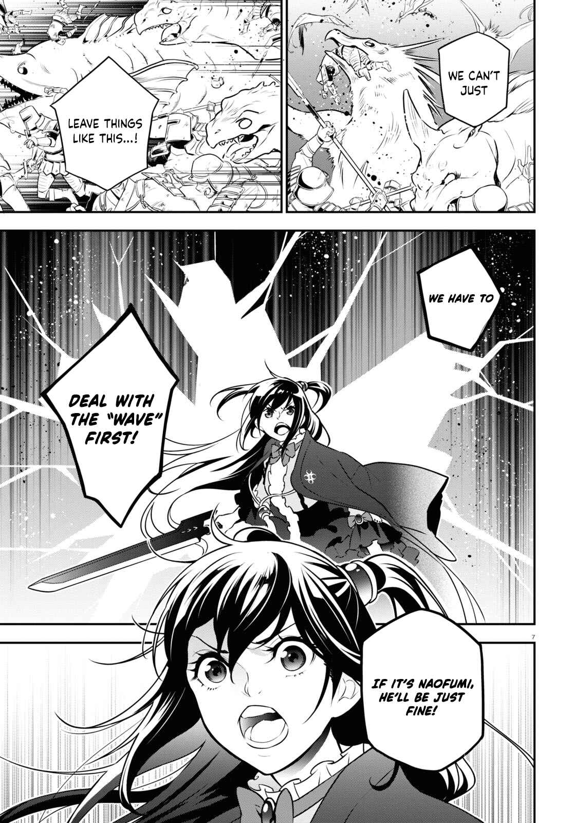 Tate no Yuusha no Nariagari Chapter 86 page 8