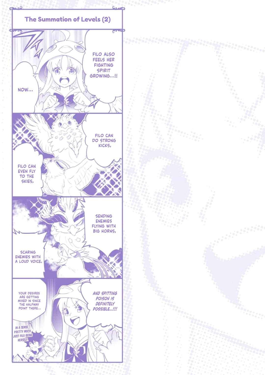 Tate no Yuusha no Nariagari Chapter 88.5 page 1