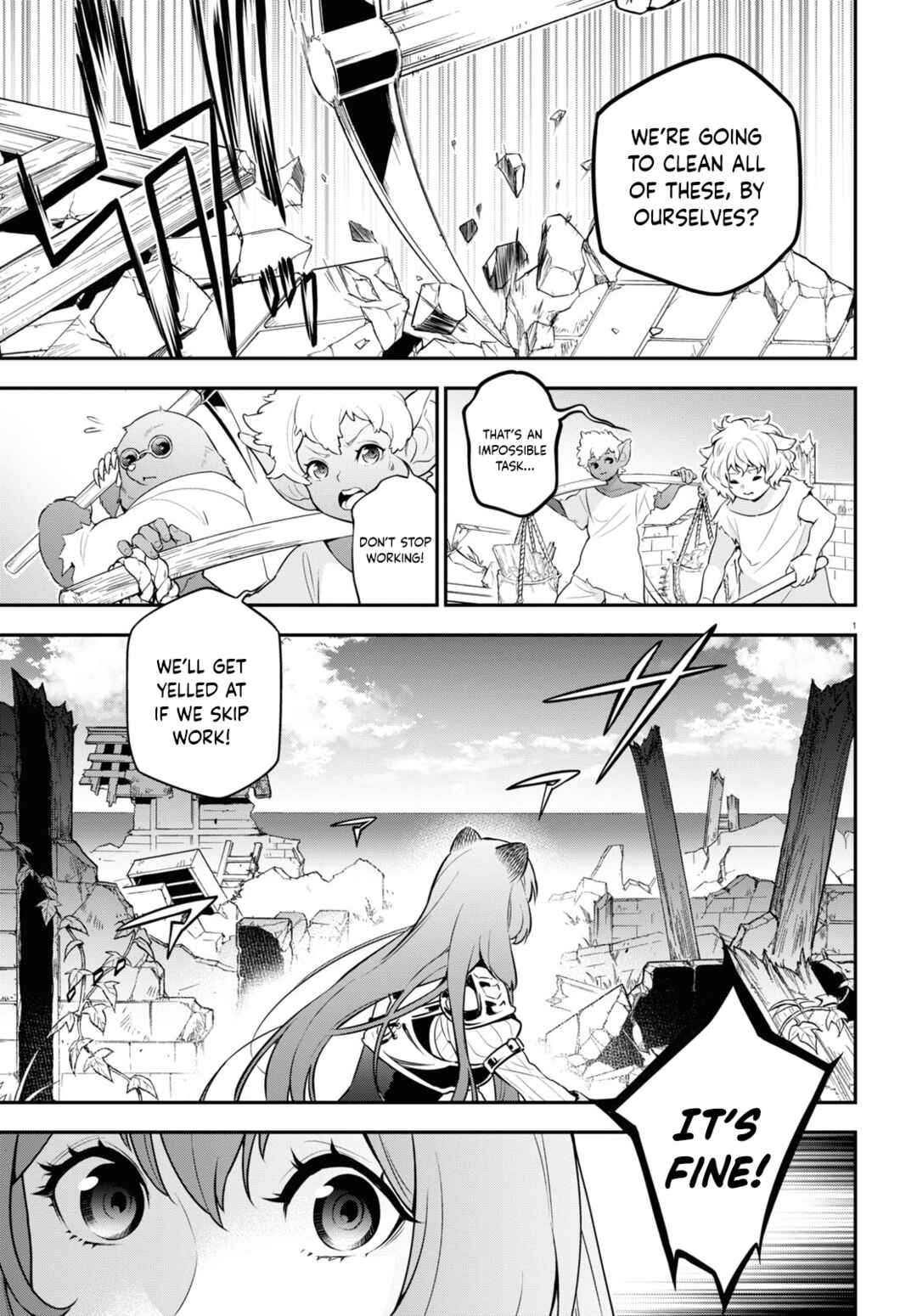 Tate no Yuusha no Nariagari Chapter 91 page 1